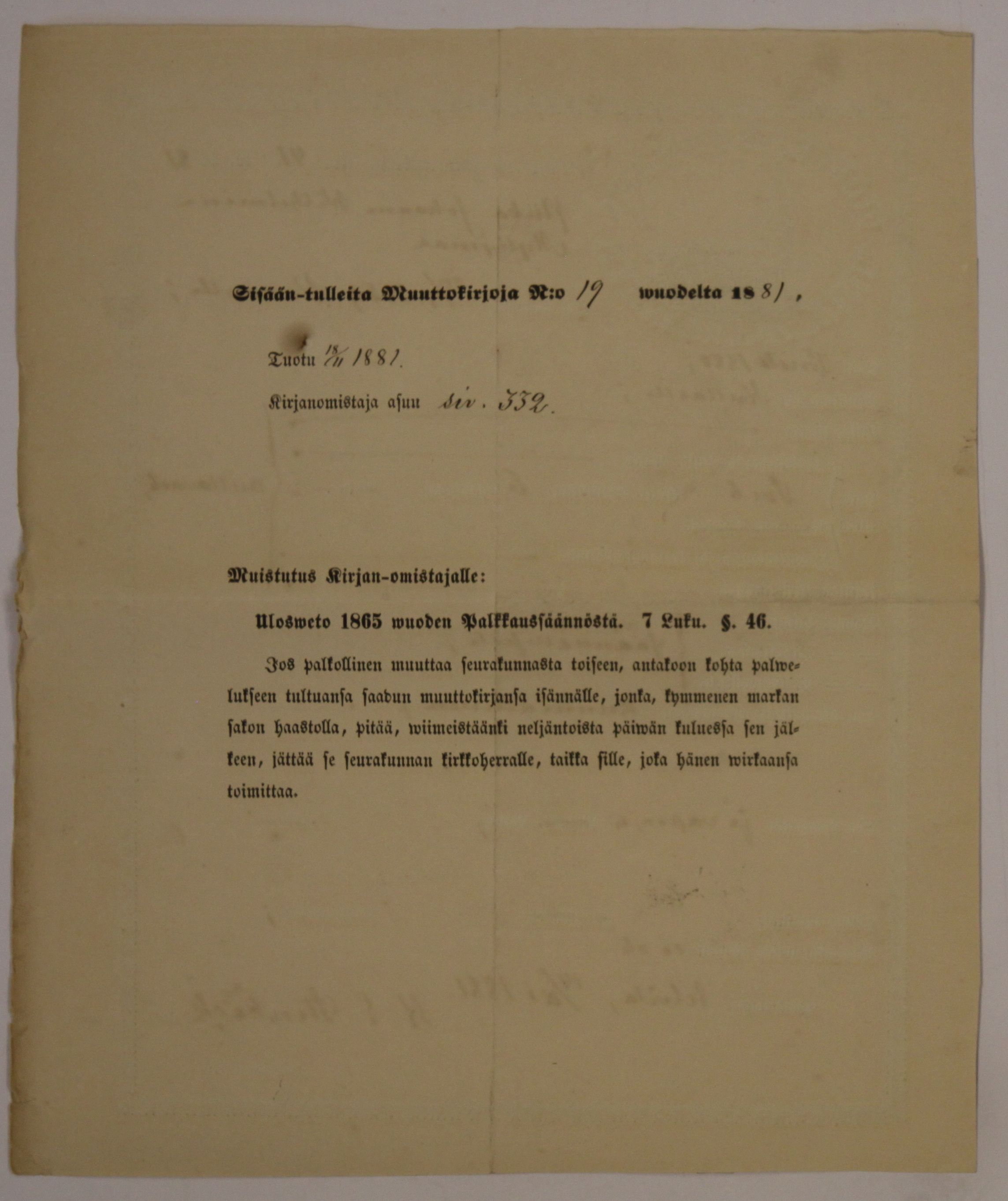 [ kuvat/598.jpg ]