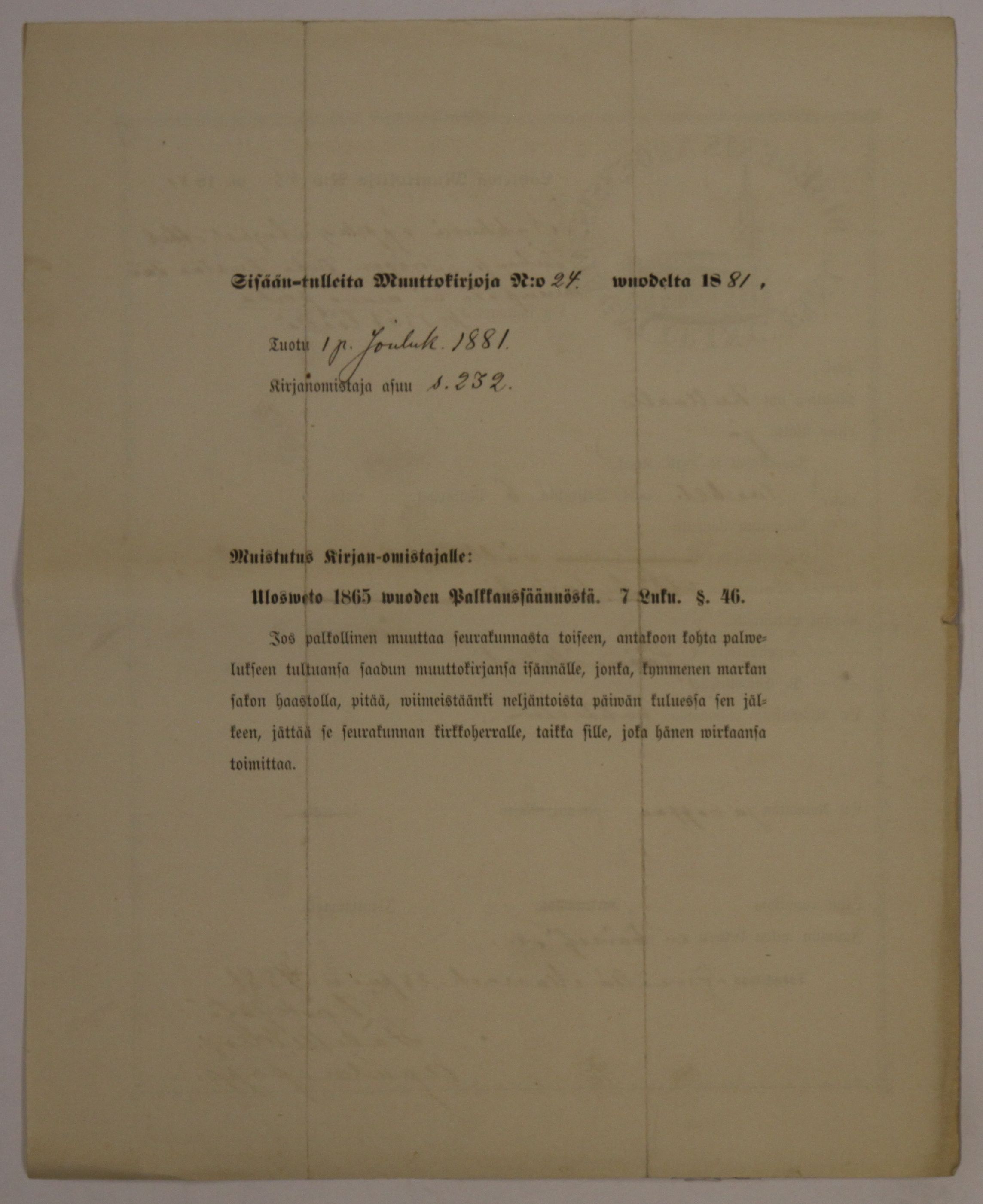 [ kuvat/608.jpg ]