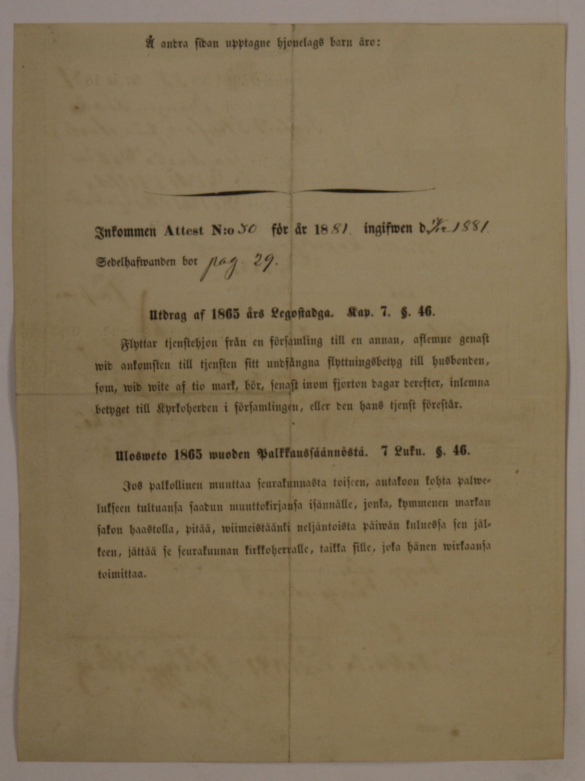 [ kuvat/620.jpg ]