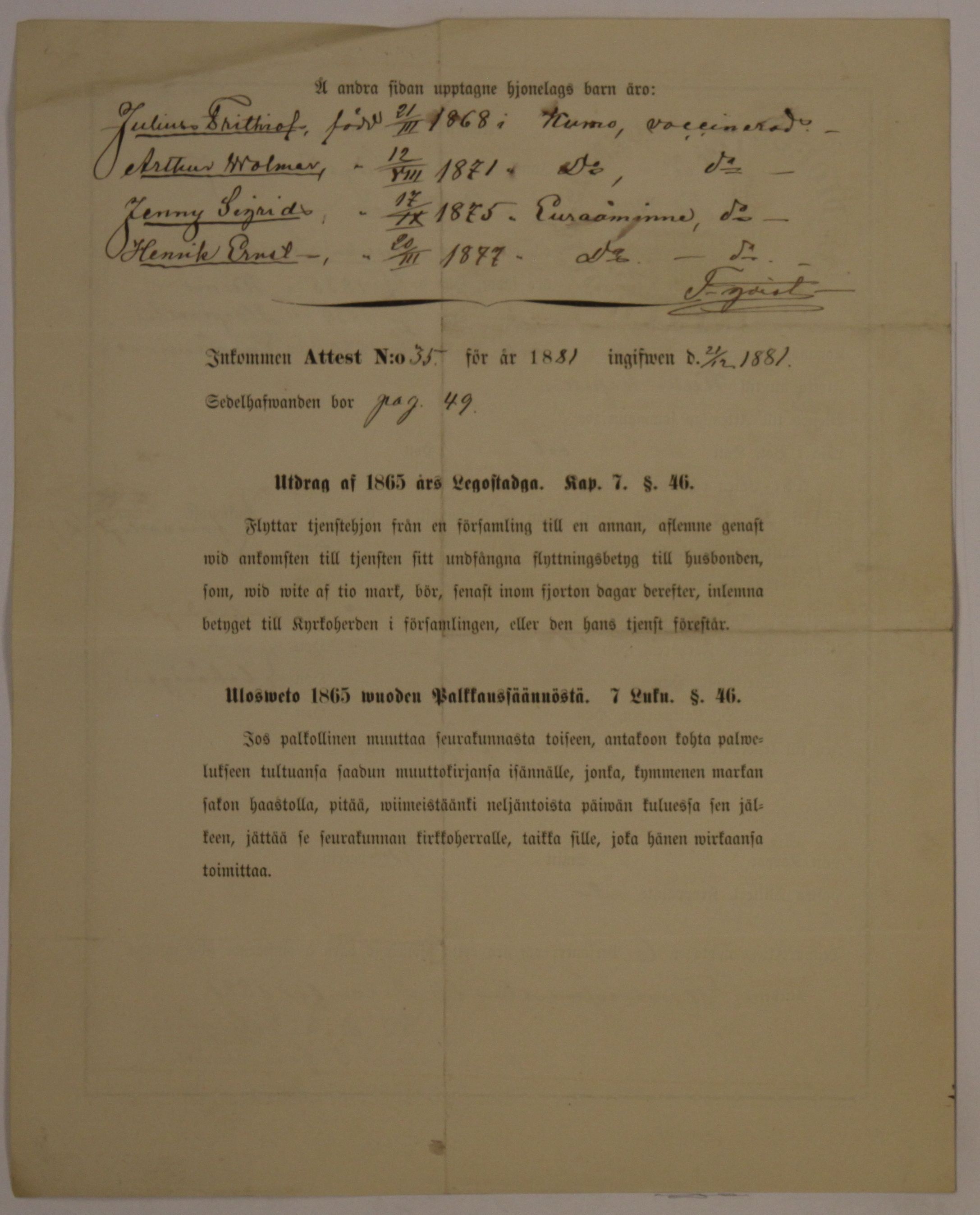 [ kuvat/630.jpg ]