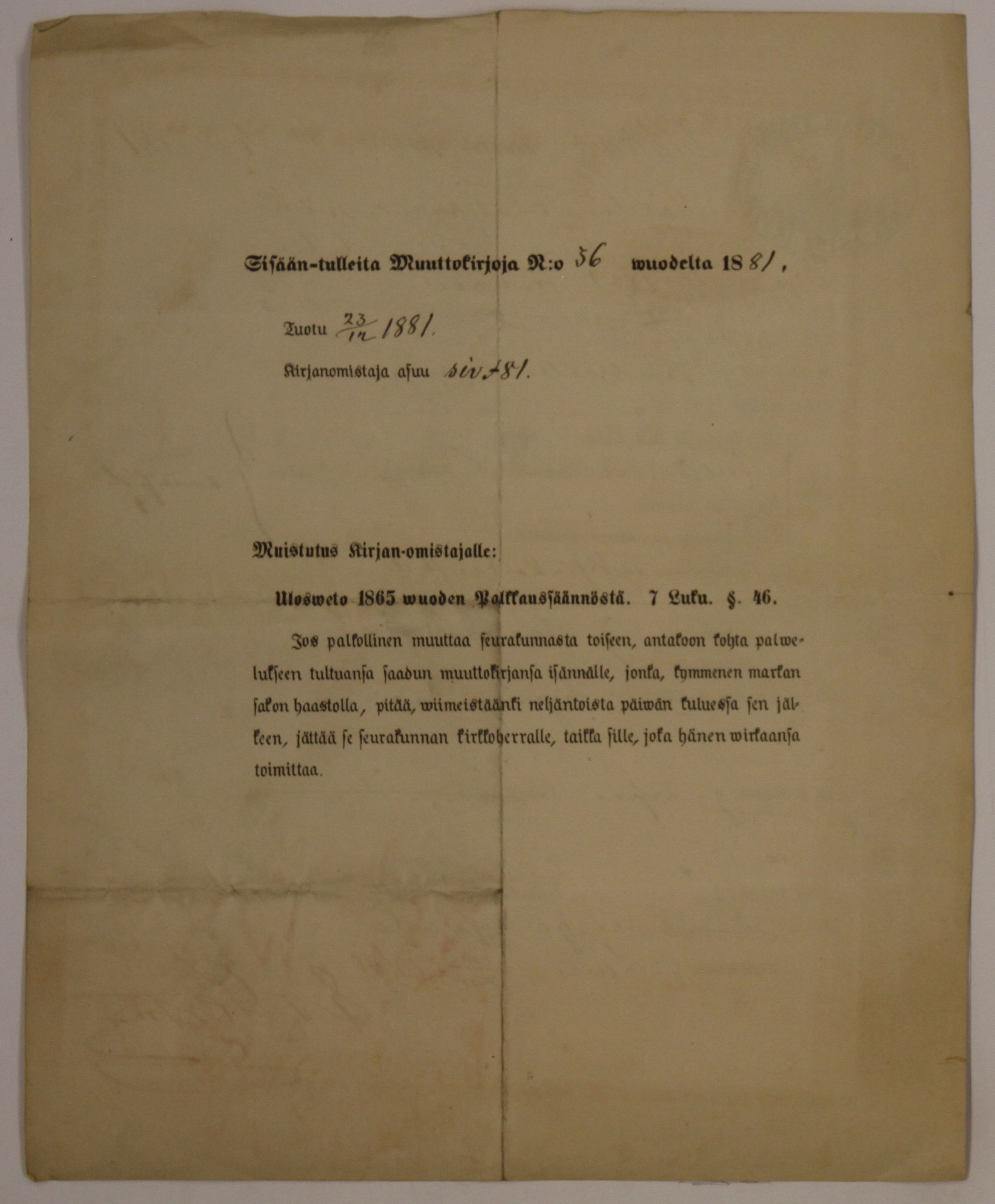 [ kuvat/632.jpg ]