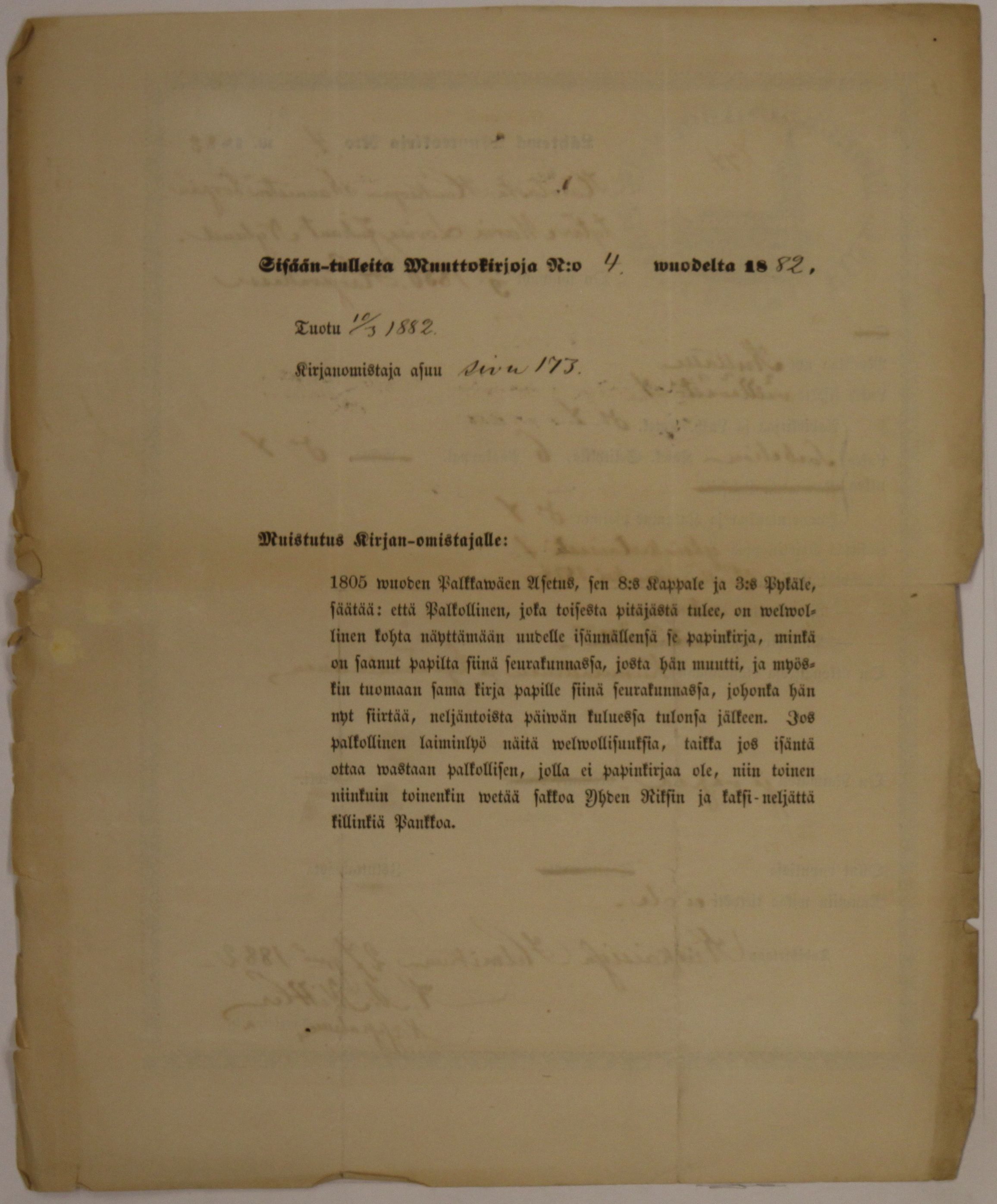 [ kuvat/642.jpg ]