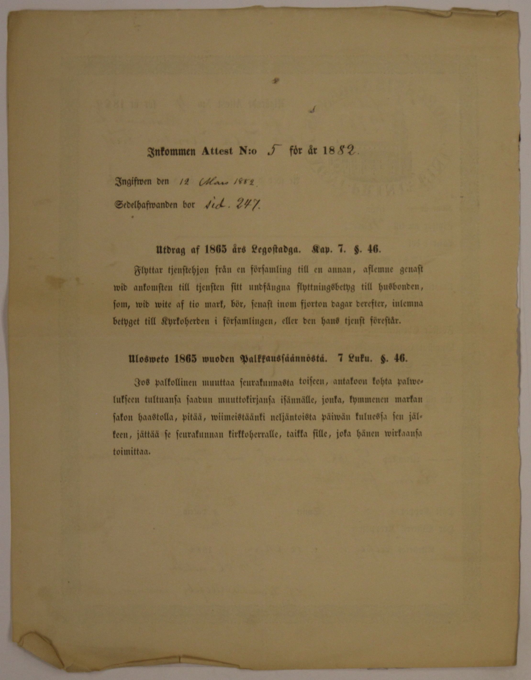 [ kuvat/644.jpg ]