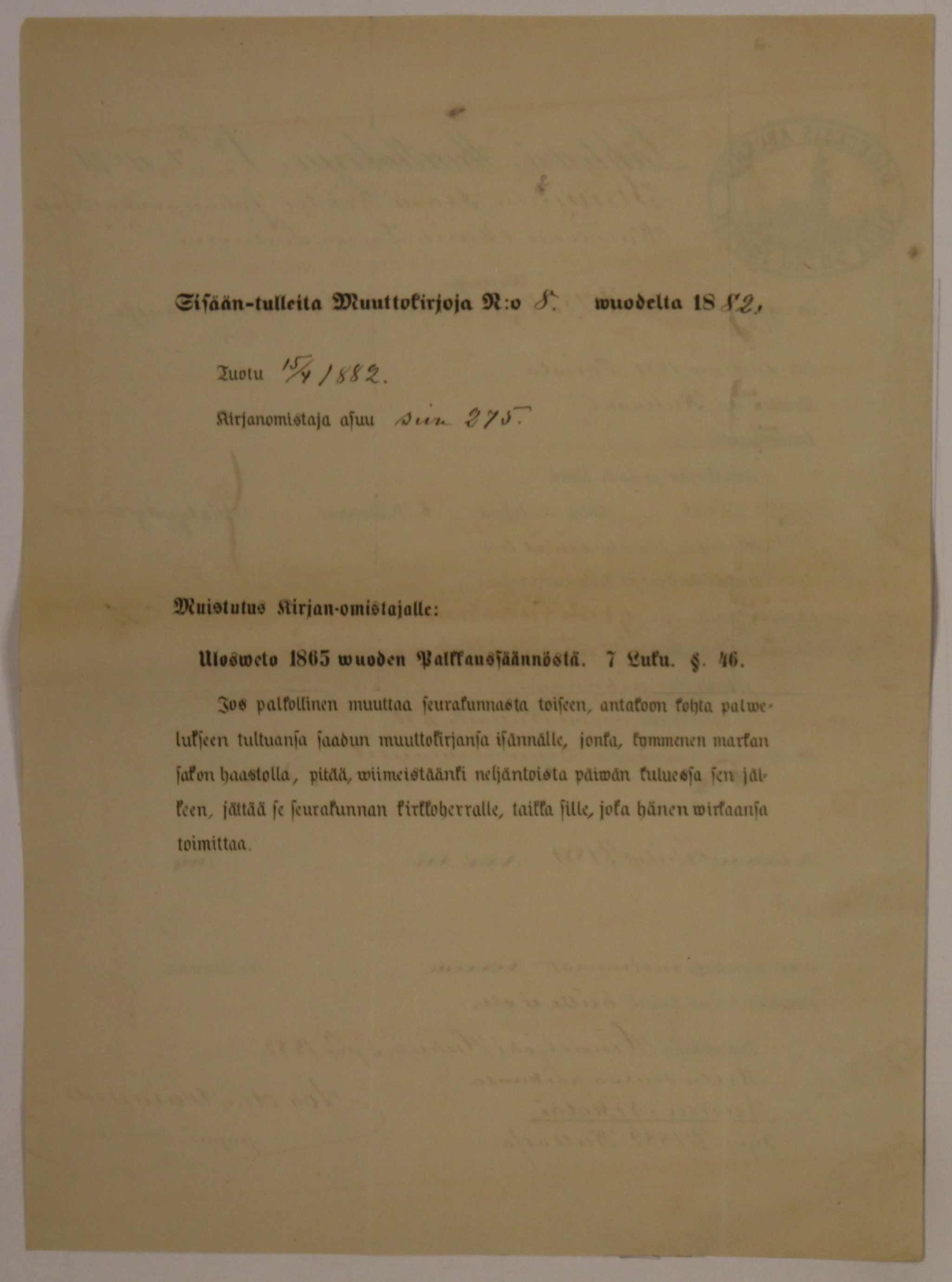 [ kuvat/650.jpg ]