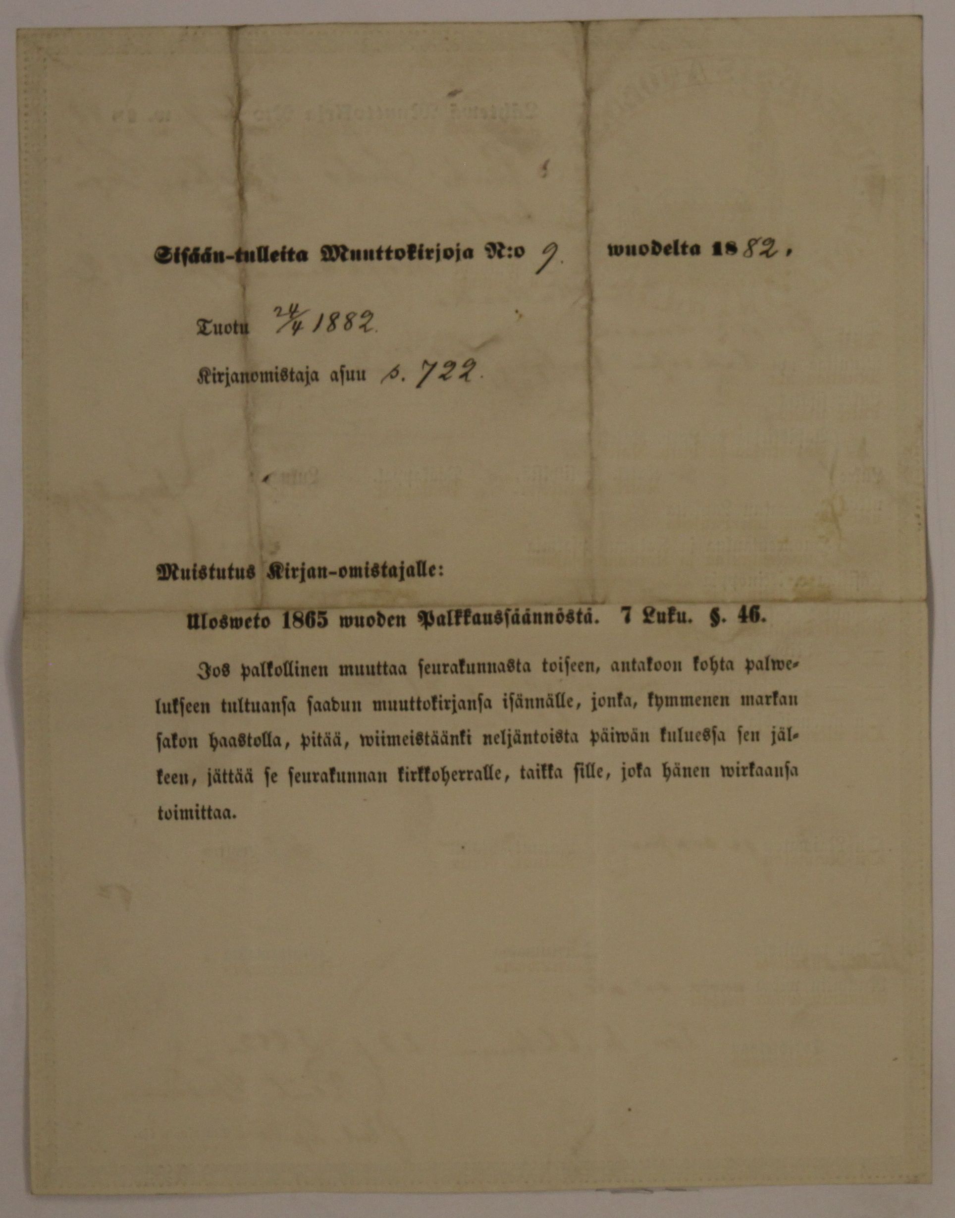 [ kuvat/652.jpg ]