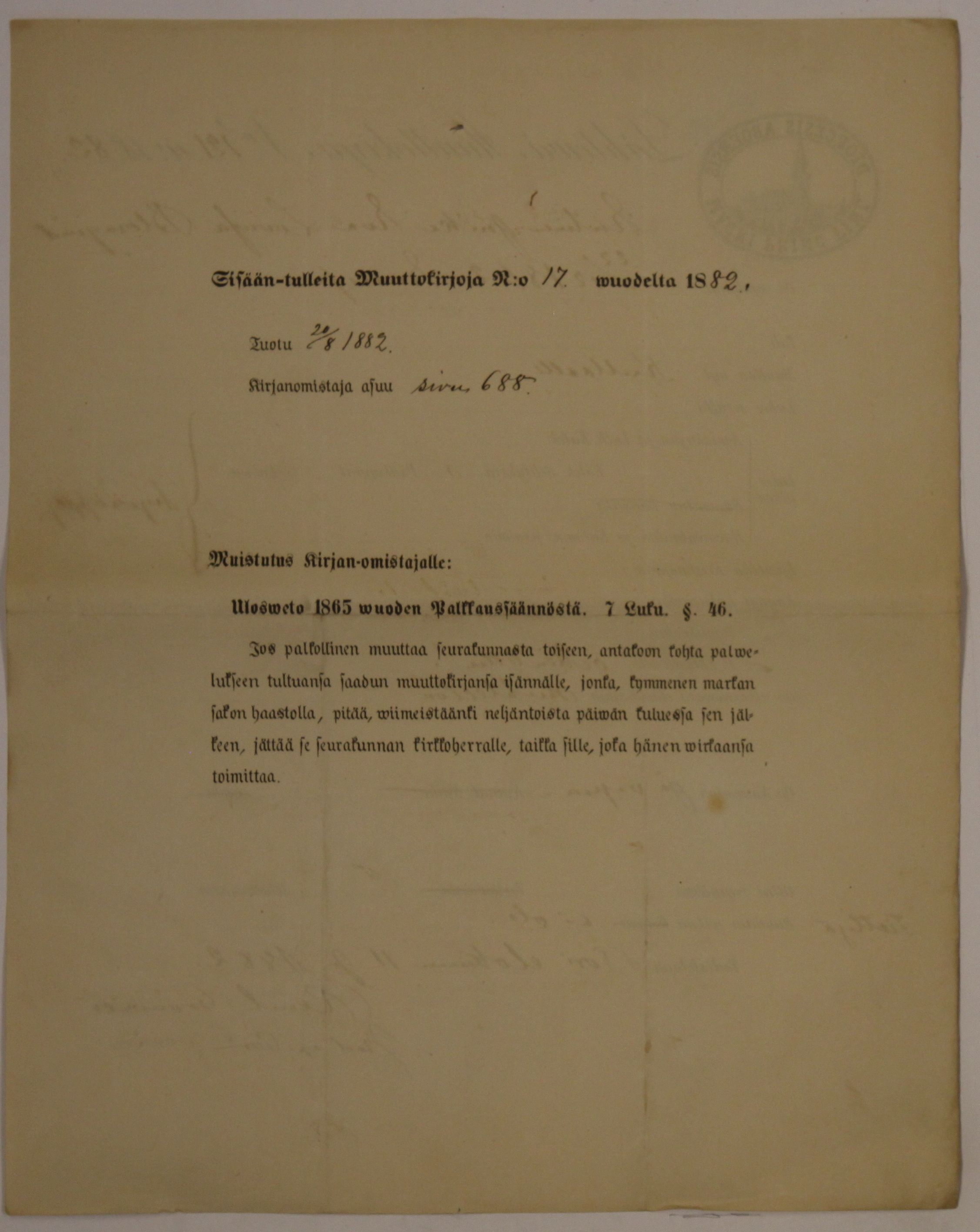 [ kuvat/668.jpg ]