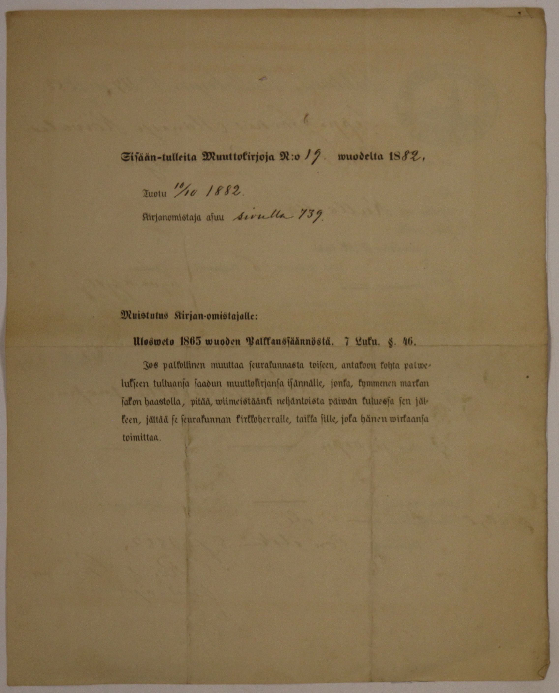 [ kuvat/672.jpg ]