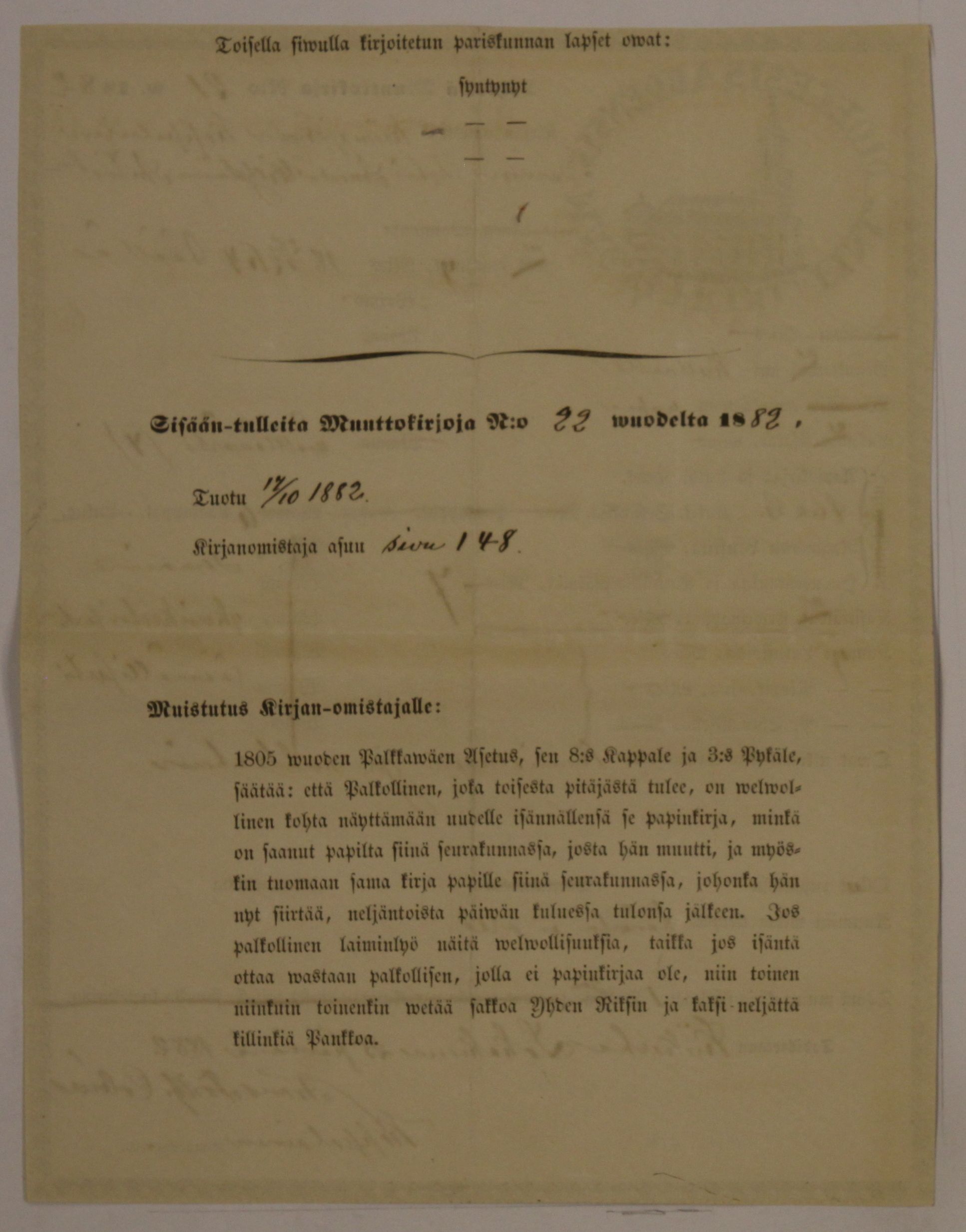 [ kuvat/678.jpg ]