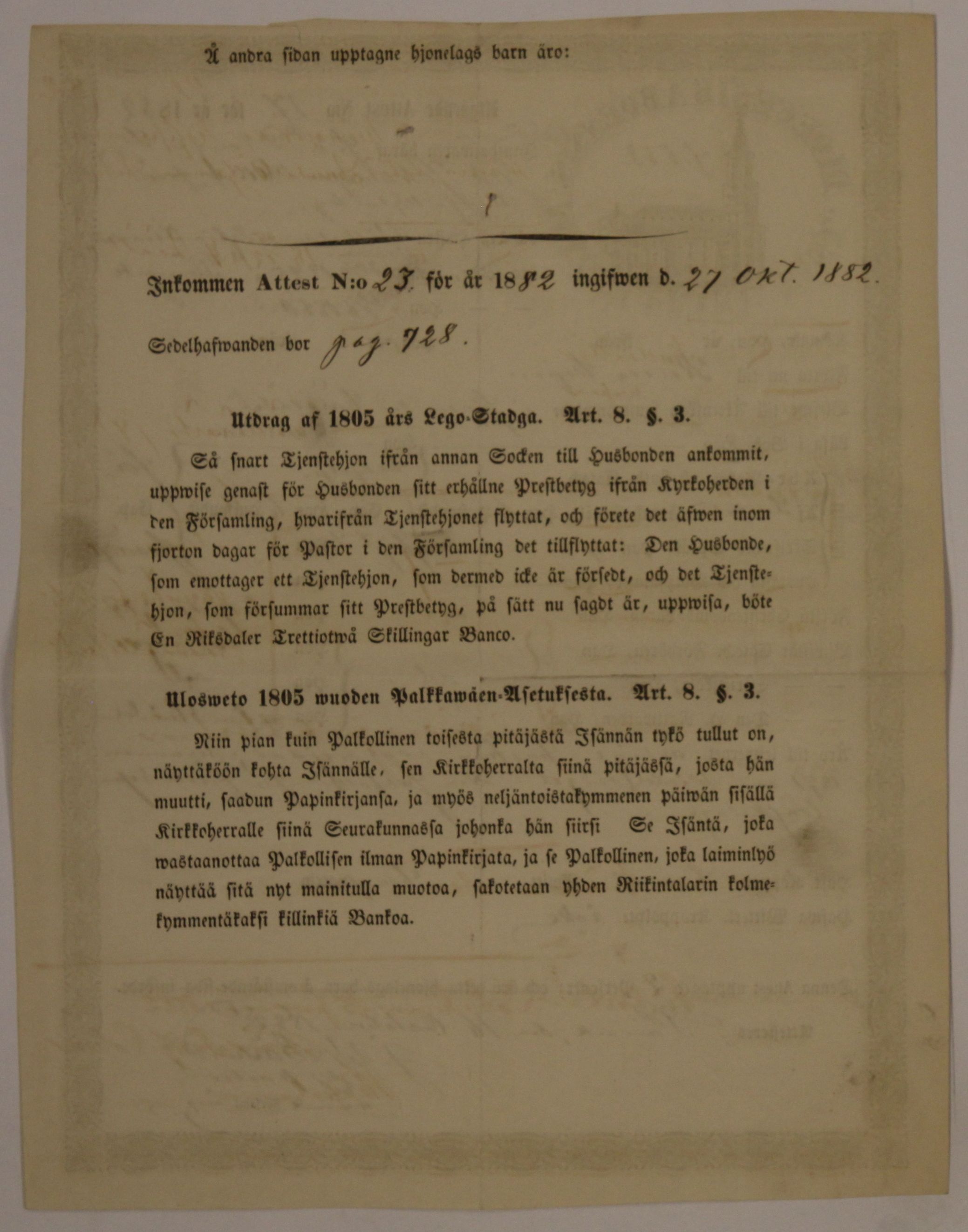 [ kuvat/680.jpg ]