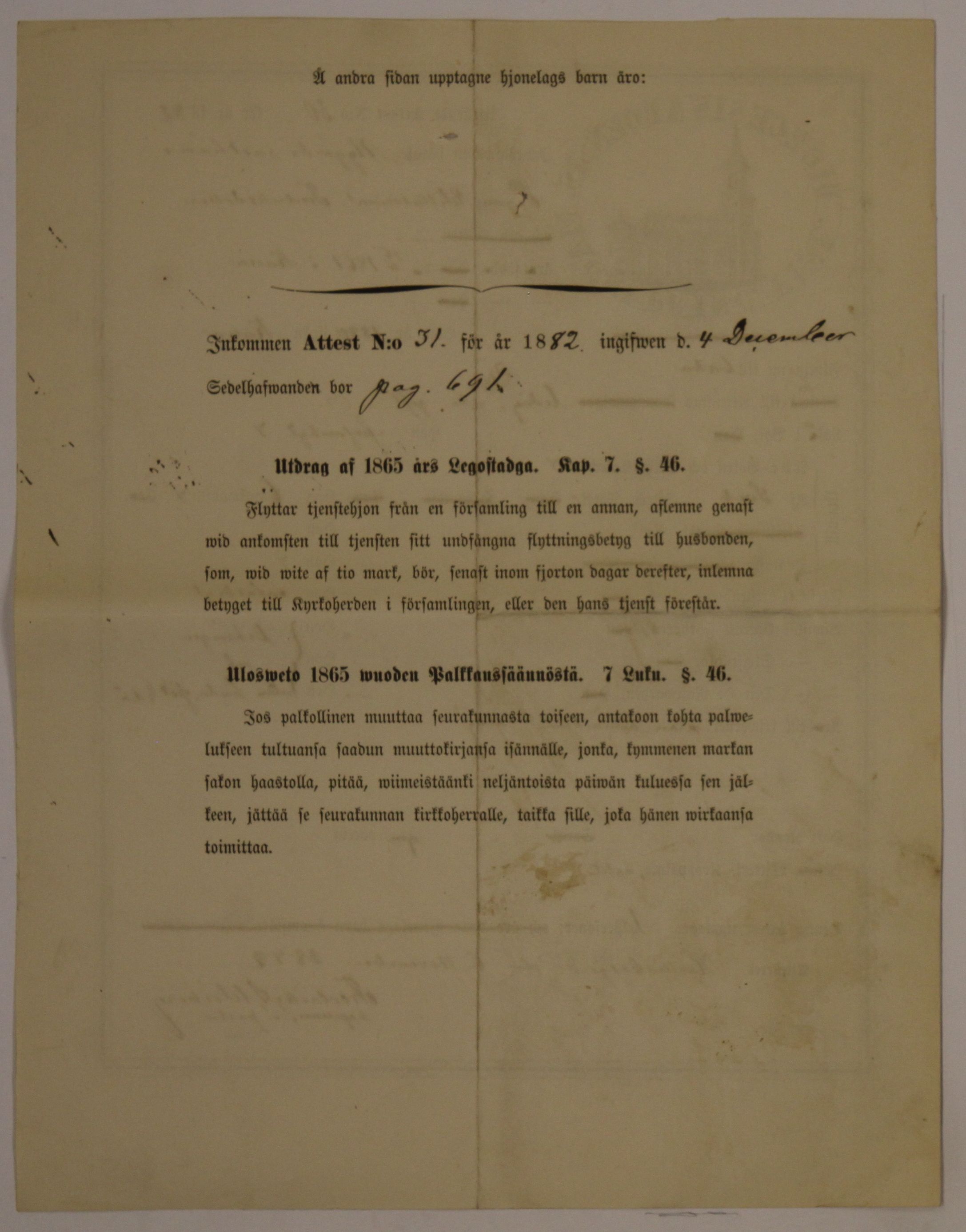 [ kuvat/696.jpg ]