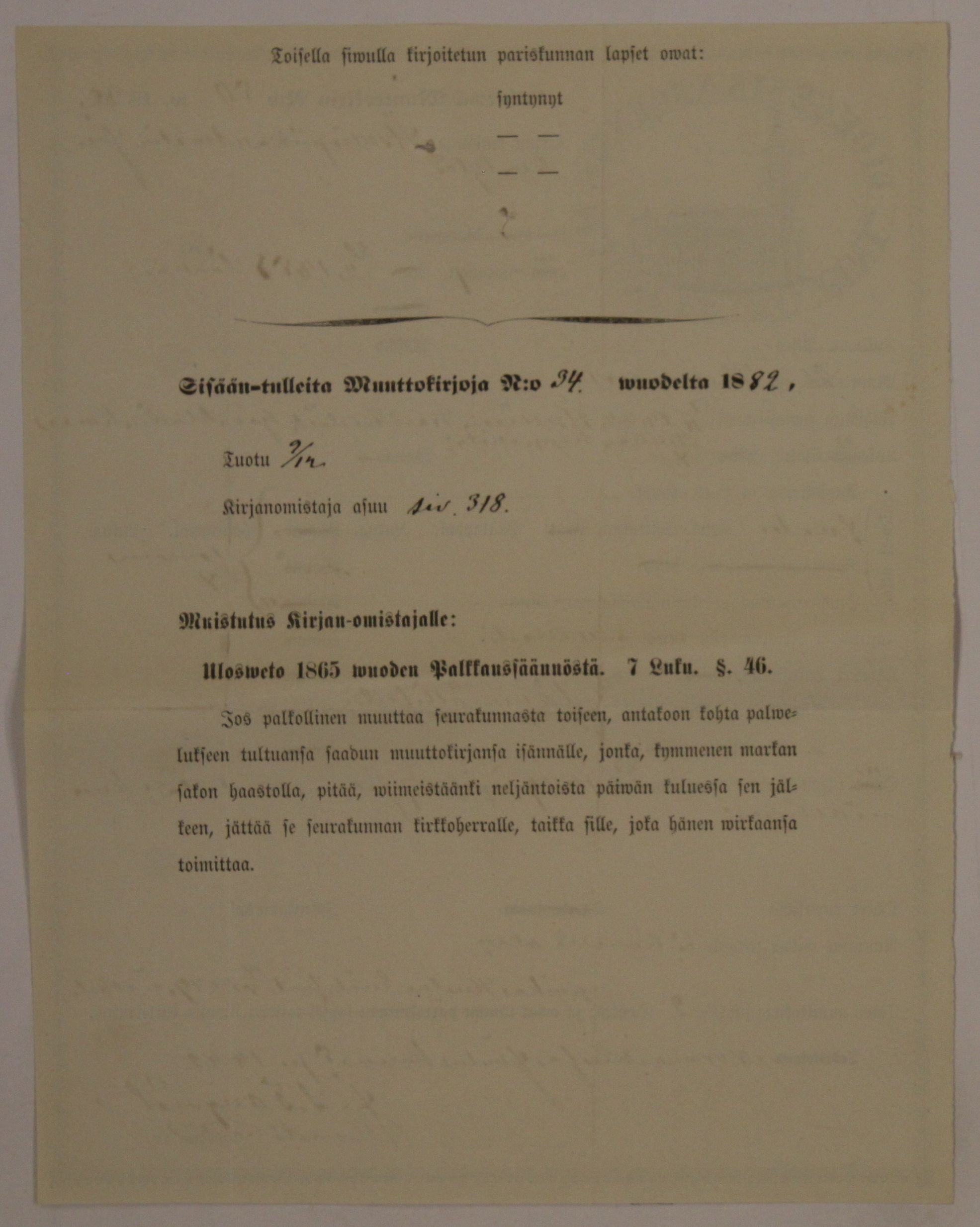 [ kuvat/702.jpg ]