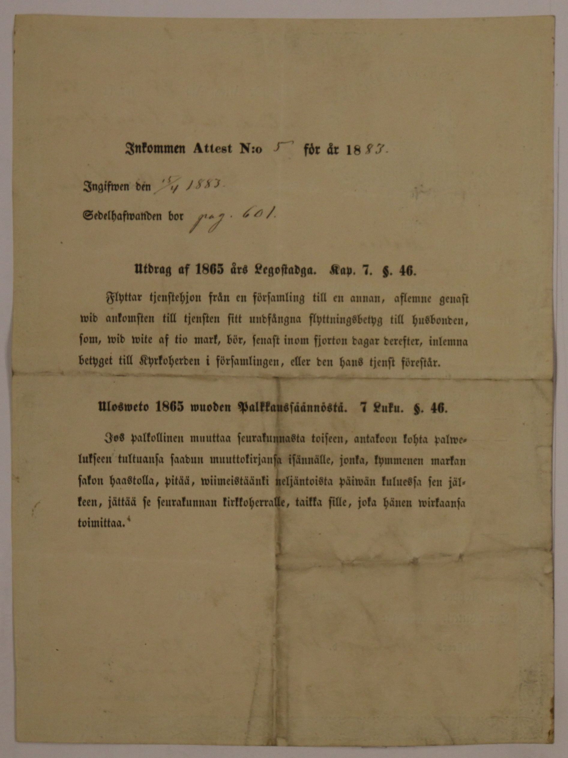 [ kuvat/726.jpg ]