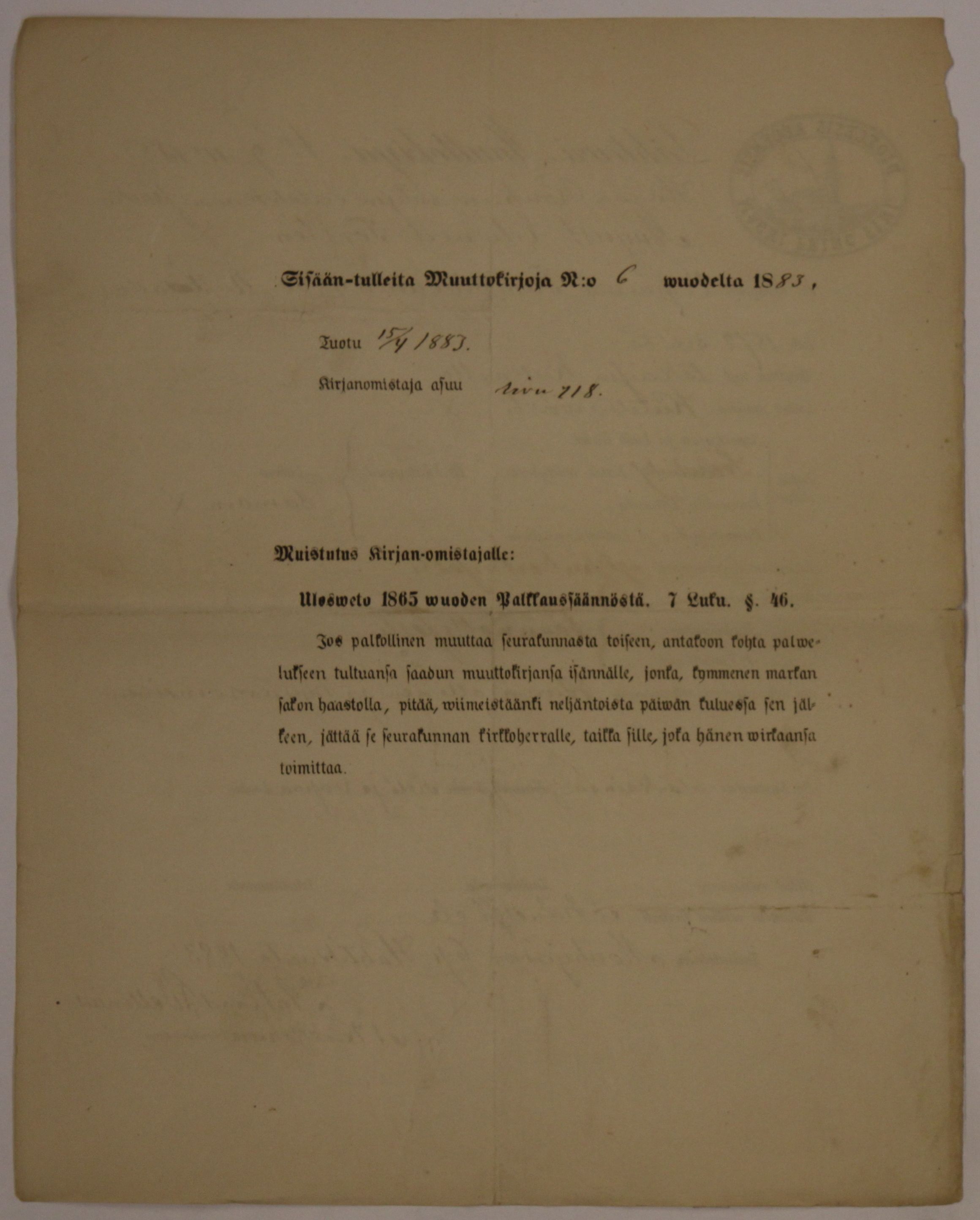[ kuvat/728.jpg ]
