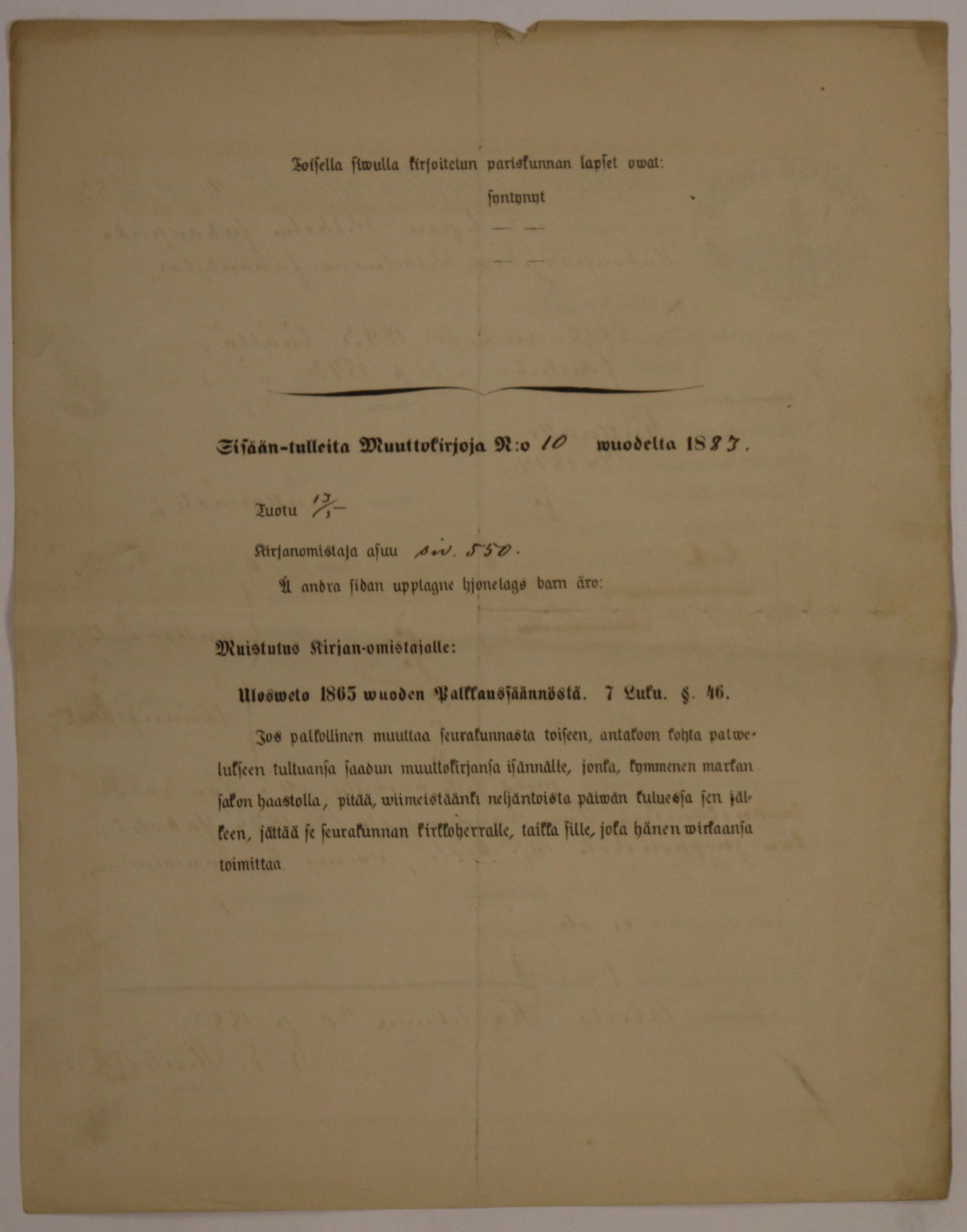 [ kuvat/736.jpg ]