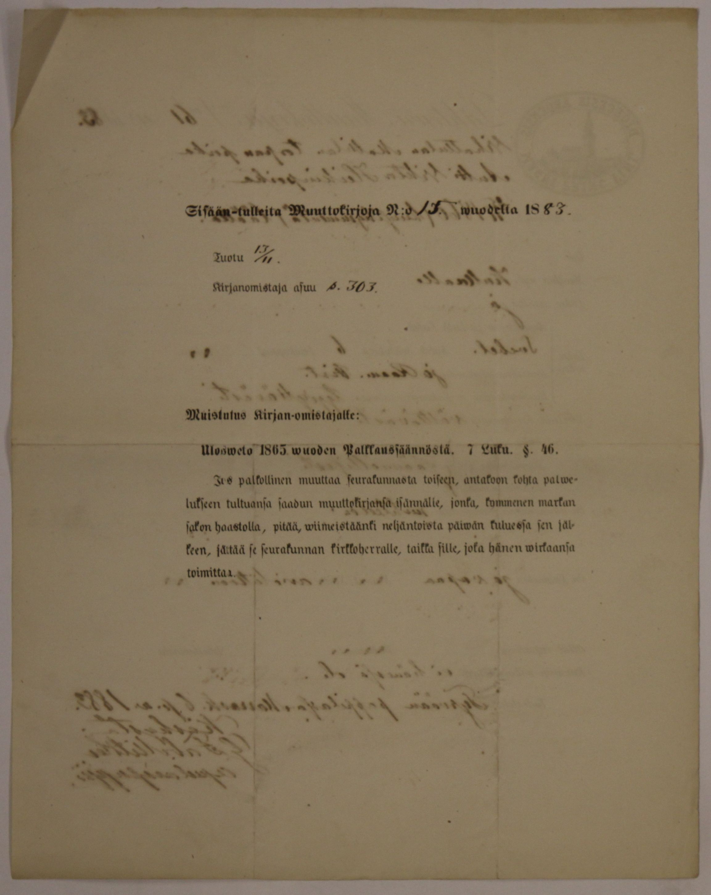 [ kuvat/746.jpg ]