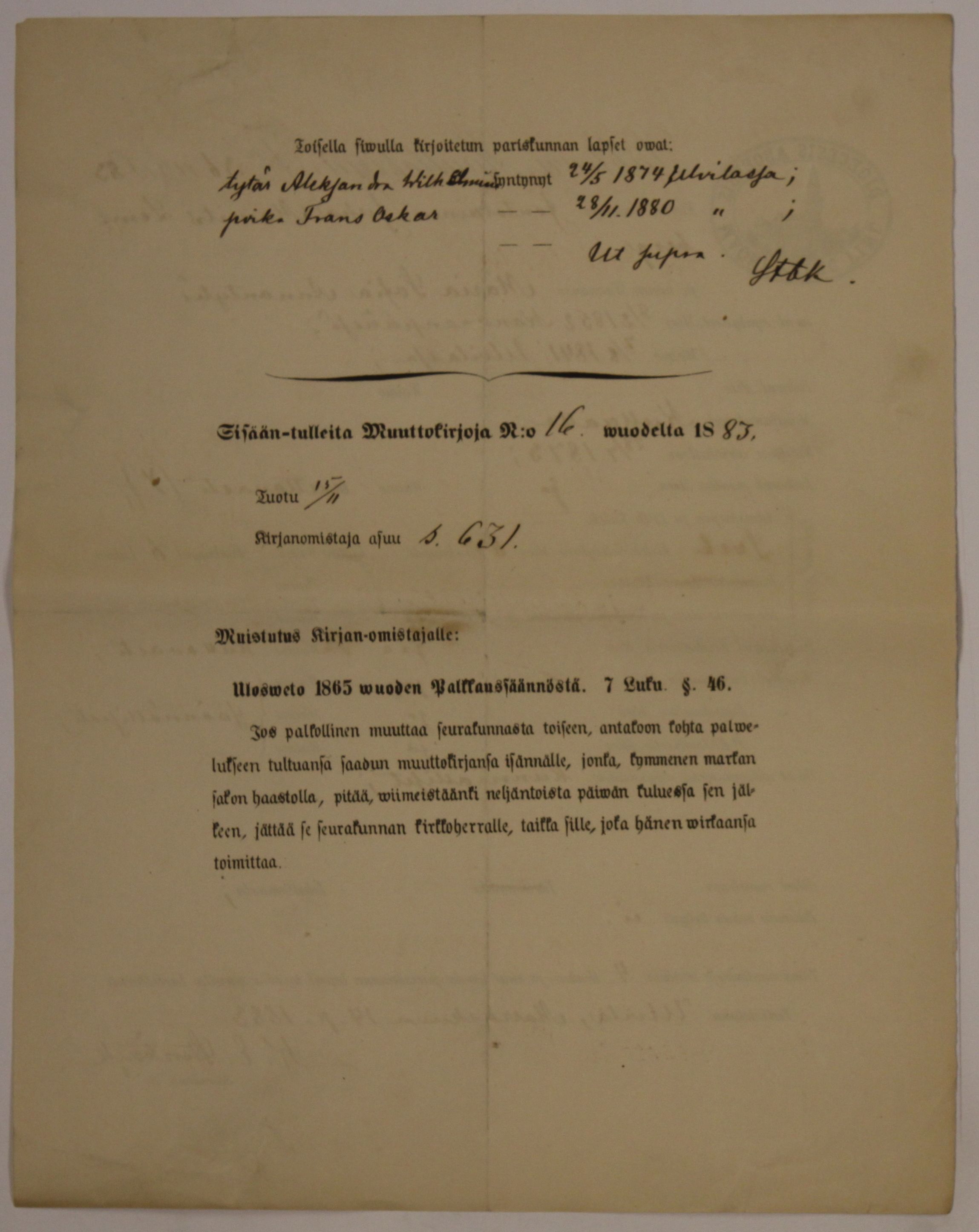 [ kuvat/748.jpg ]