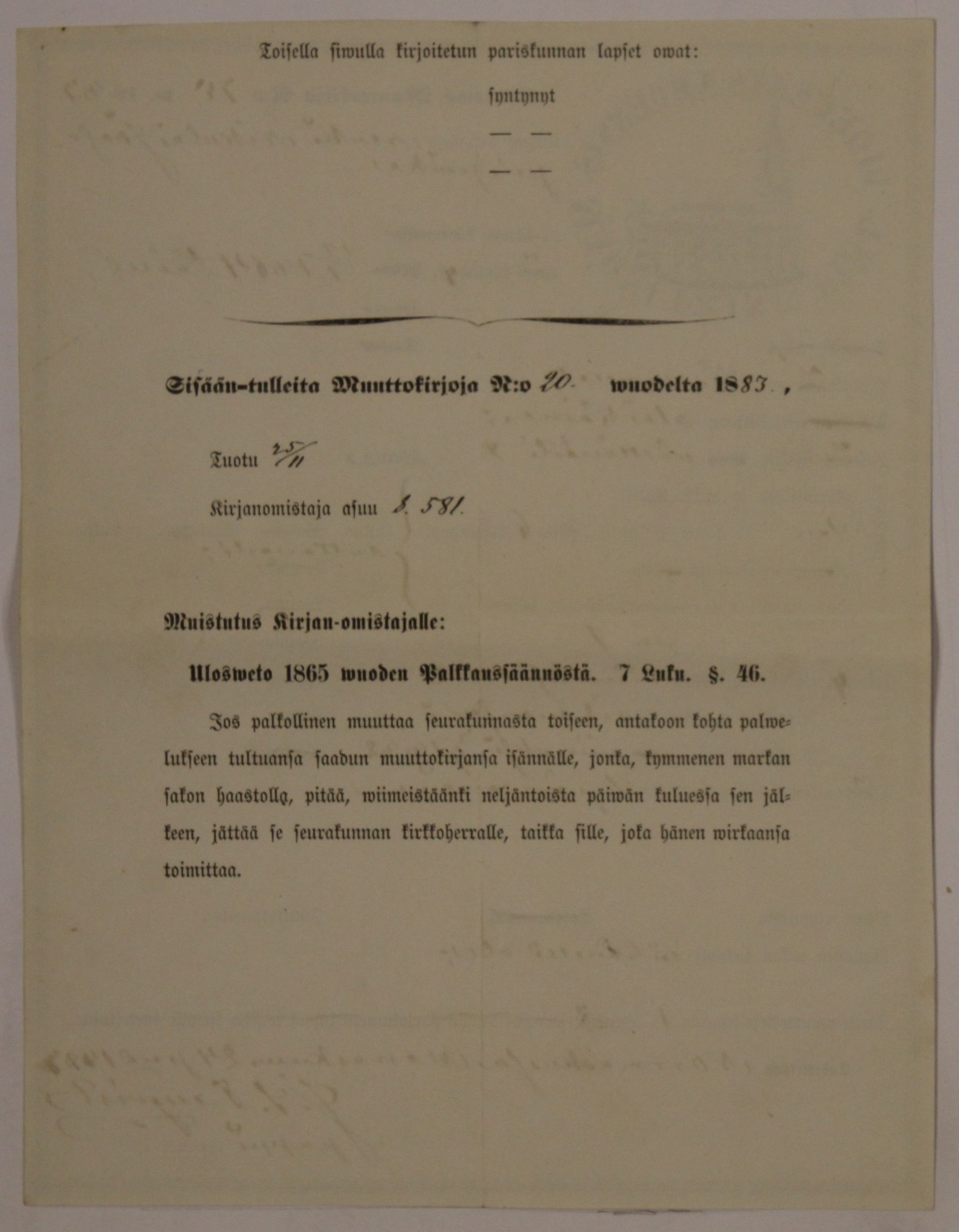 [ kuvat/756.jpg ]