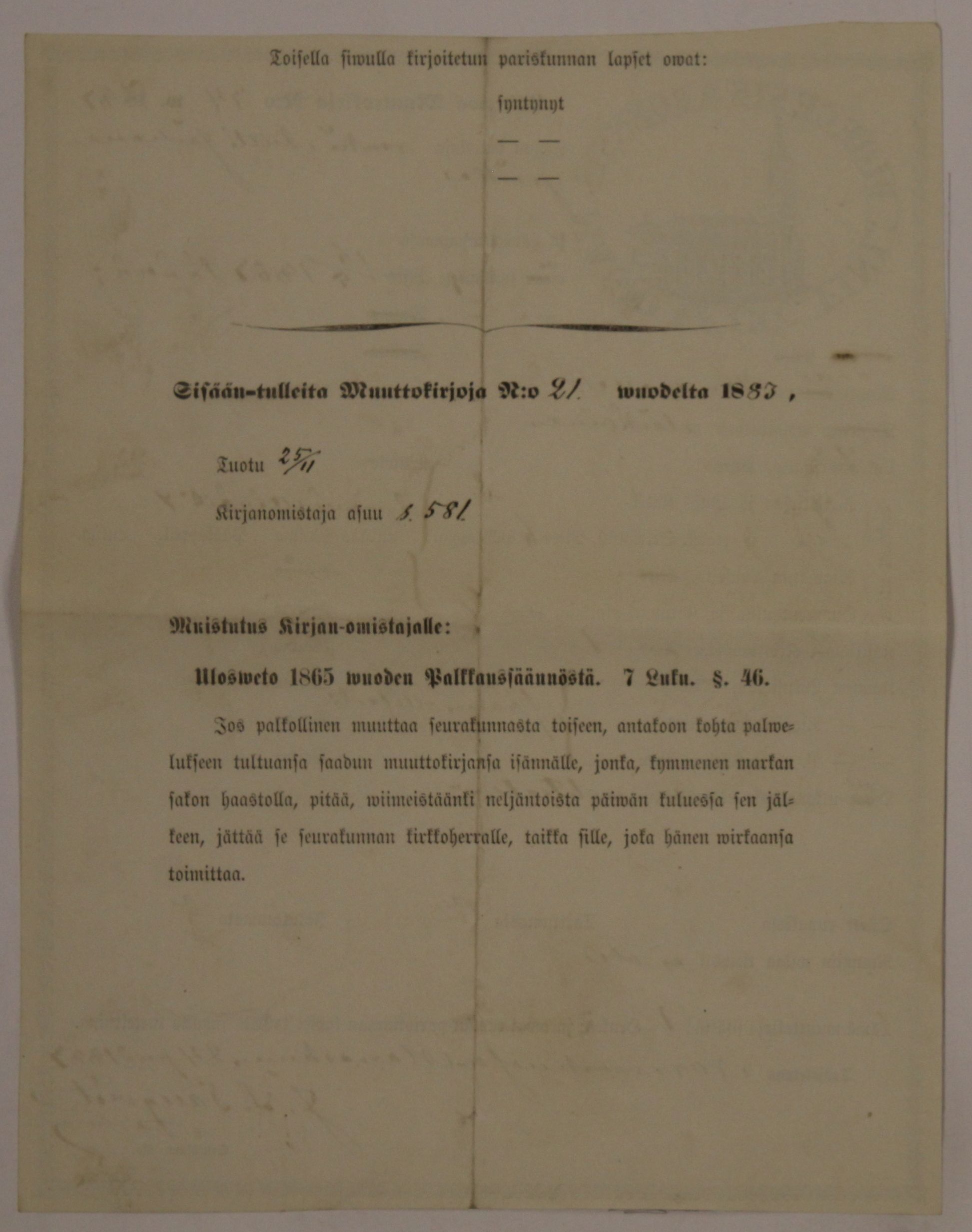 [ kuvat/758.jpg ]