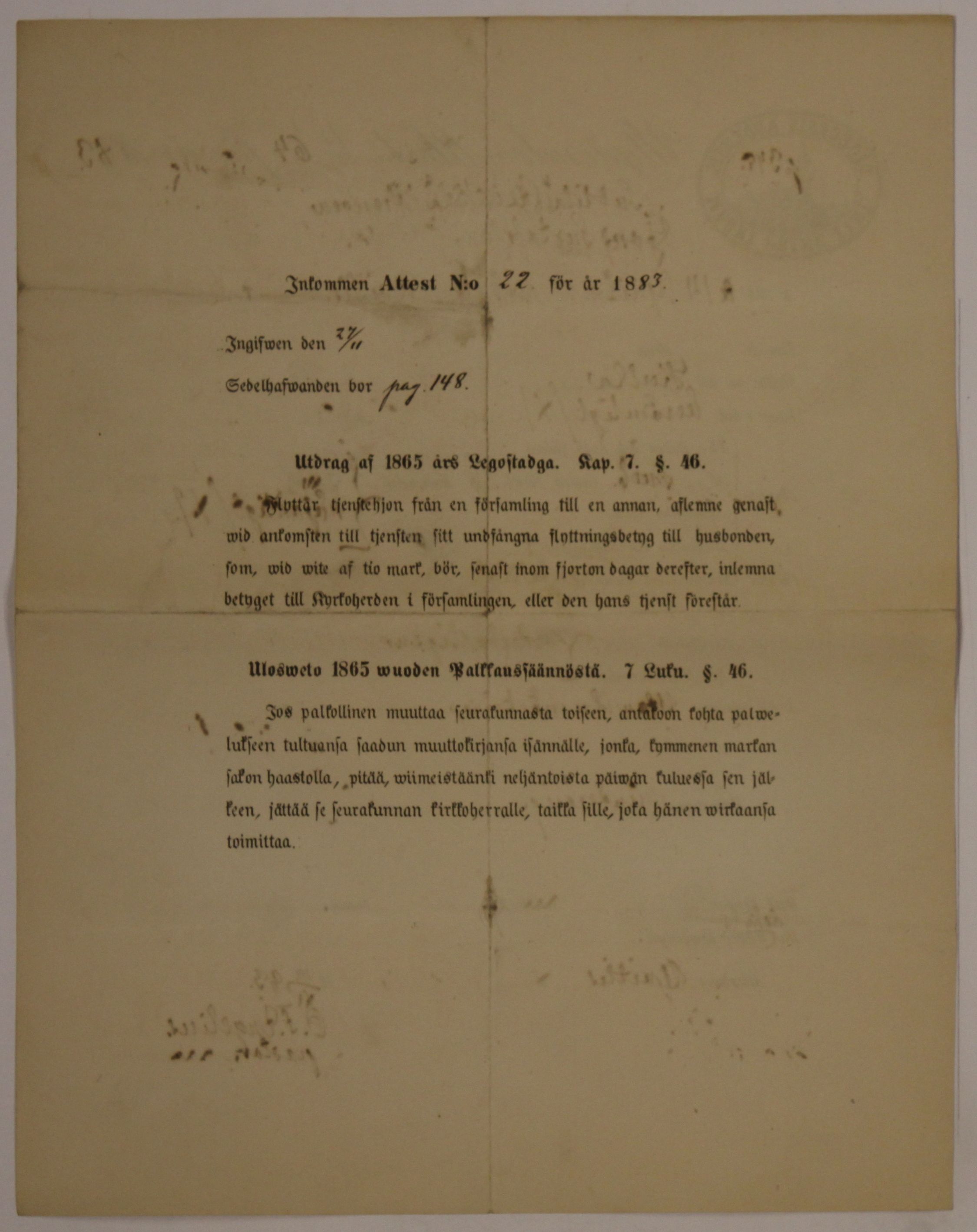 [ kuvat/760.jpg ]