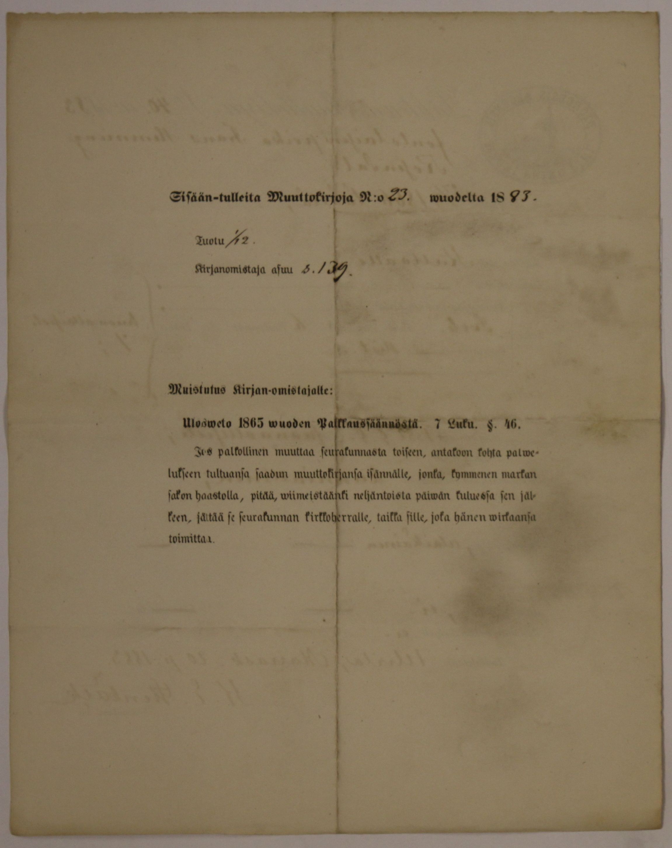 [ kuvat/762.jpg ]