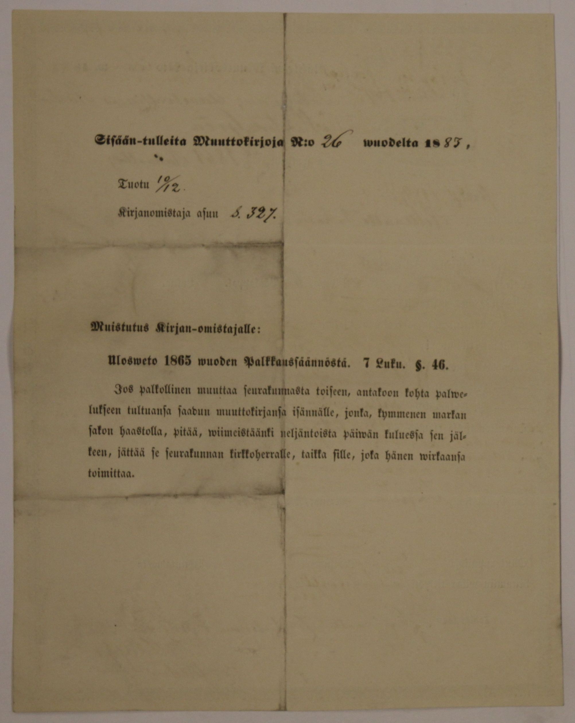 [ kuvat/768.jpg ]