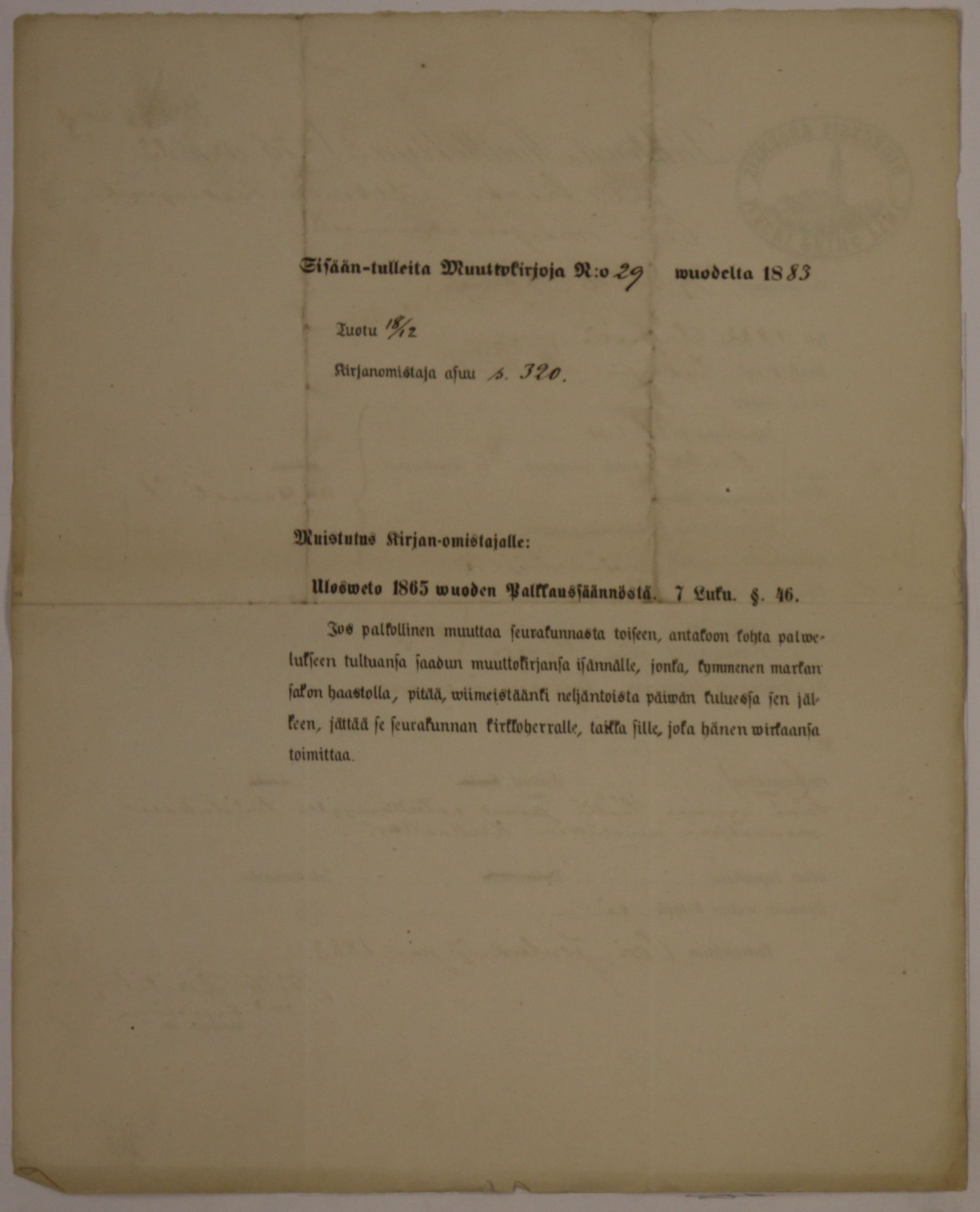 [ kuvat/774.jpg ]