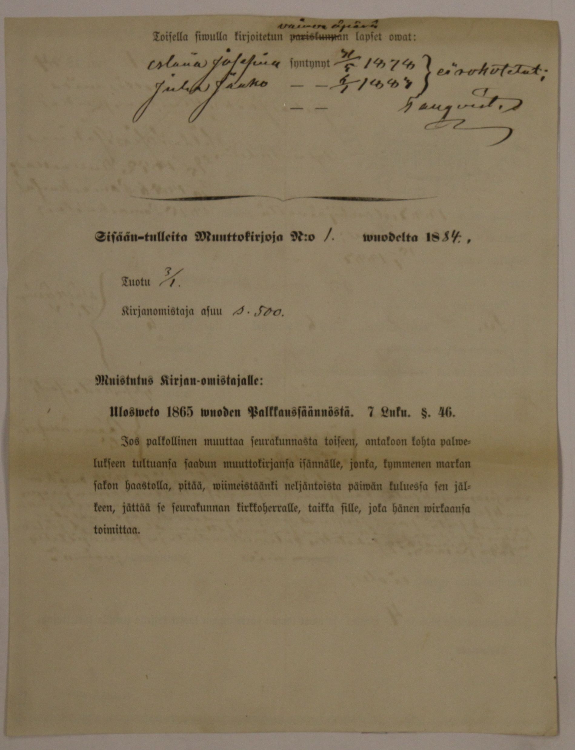 [ kuvat/786.jpg ]
