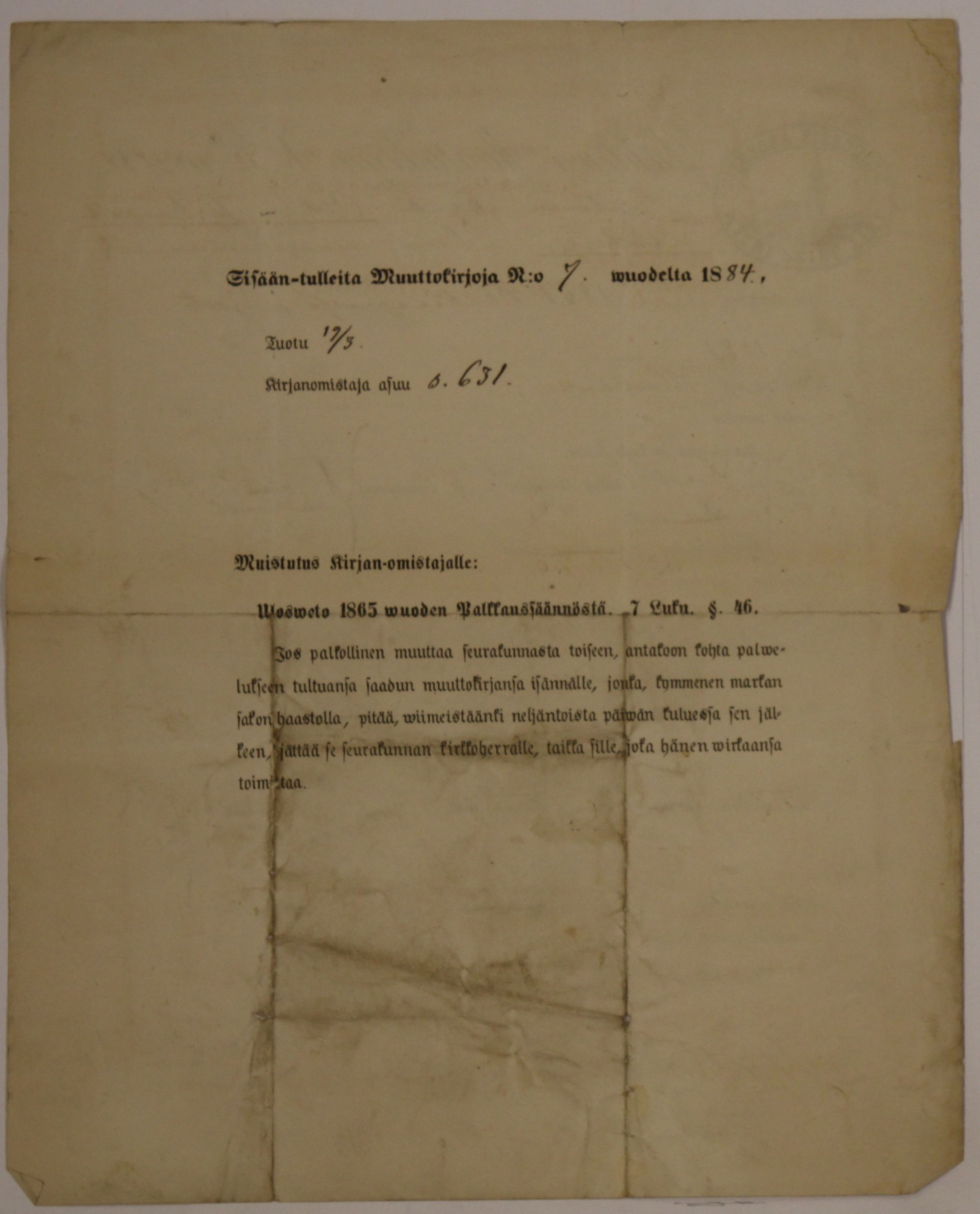 [ kuvat/798.jpg ]