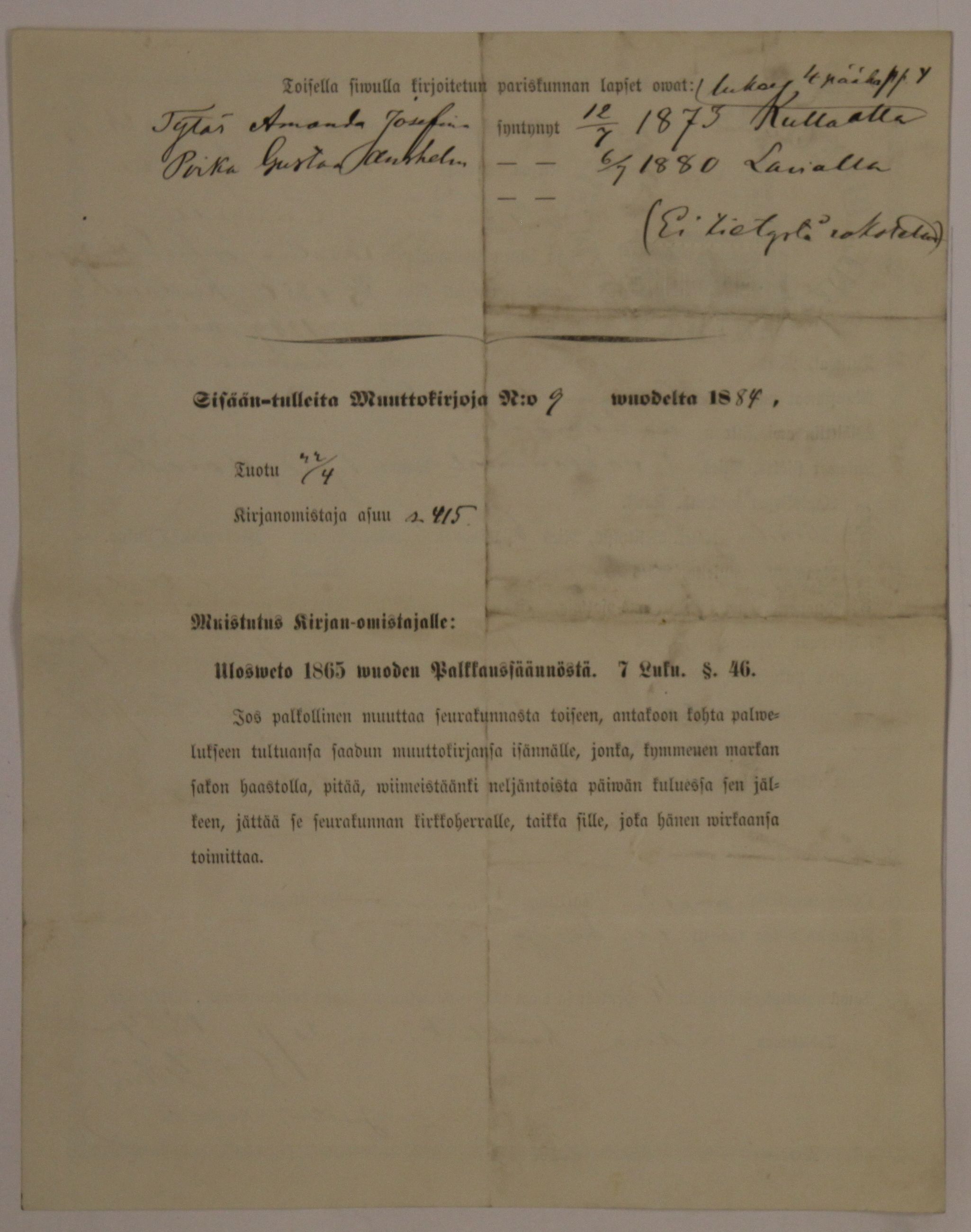 [ kuvat/802.jpg ]