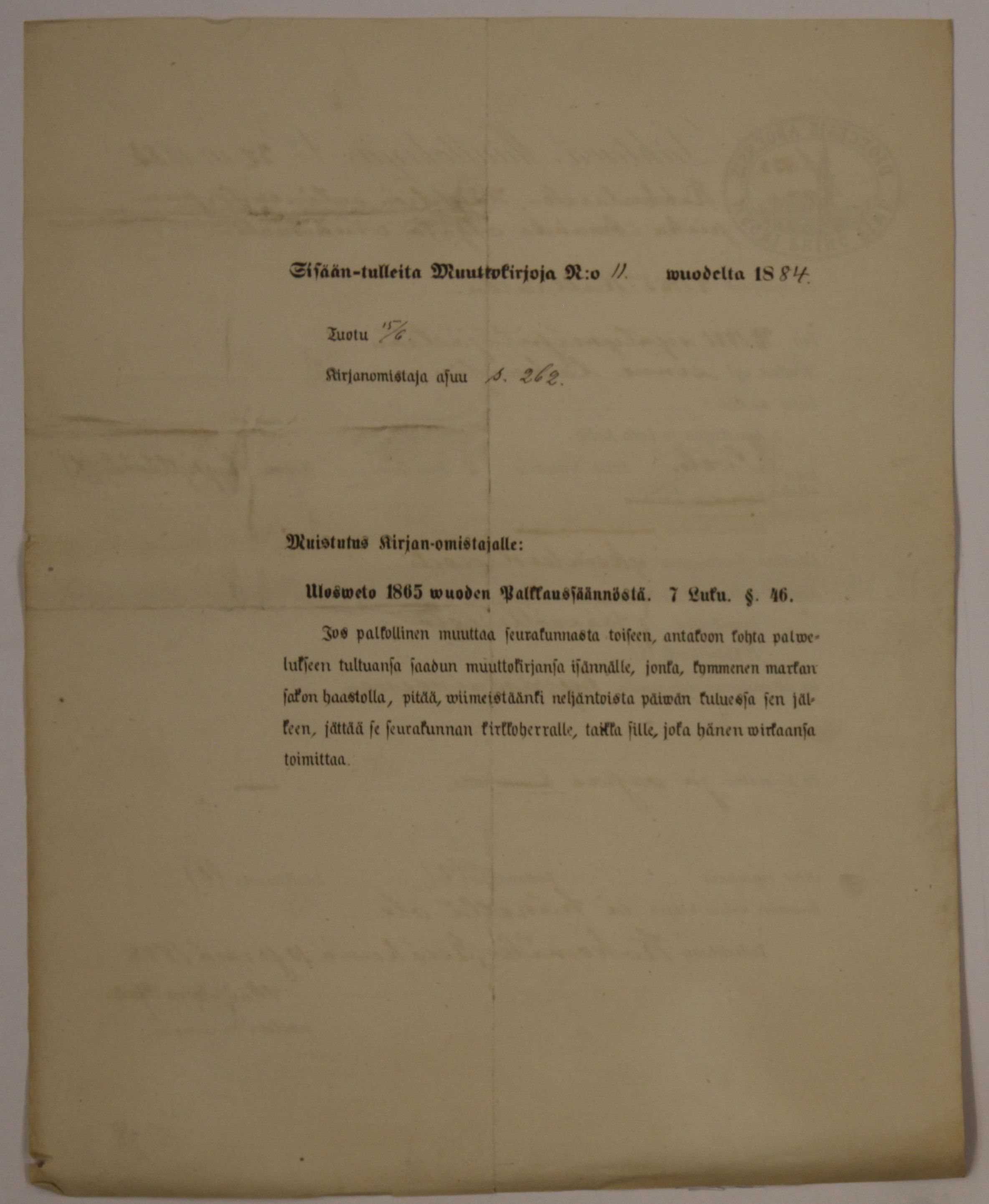 [ kuvat/806.jpg ]