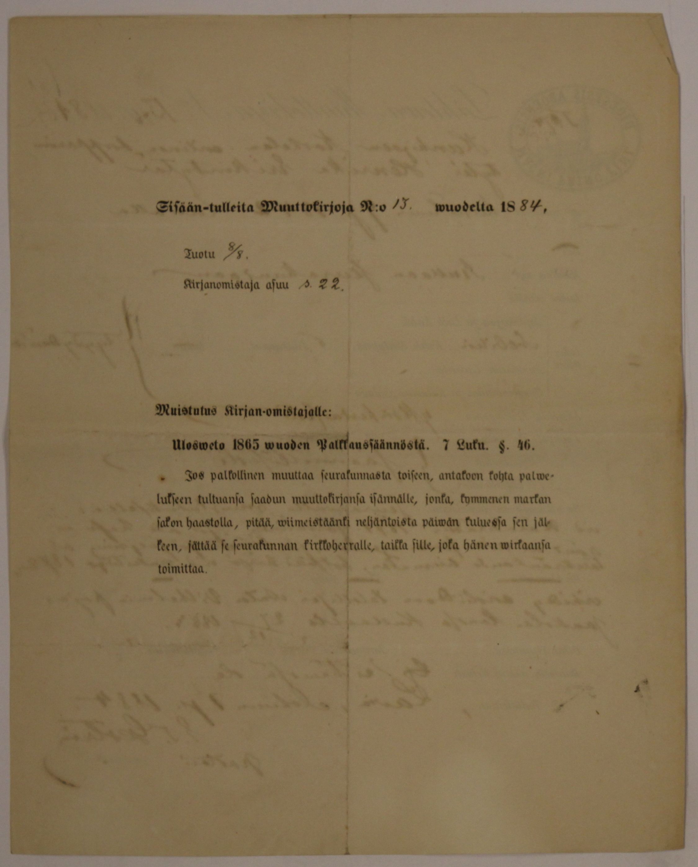 [ kuvat/810.jpg ]