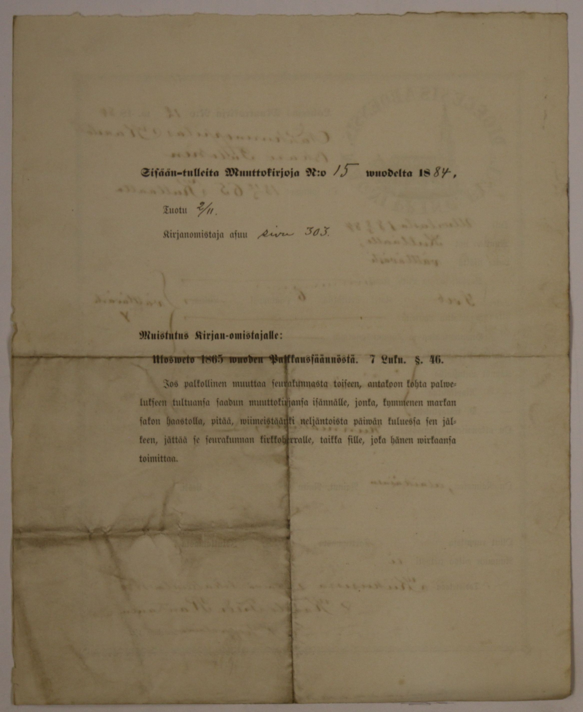 [ kuvat/814.jpg ]