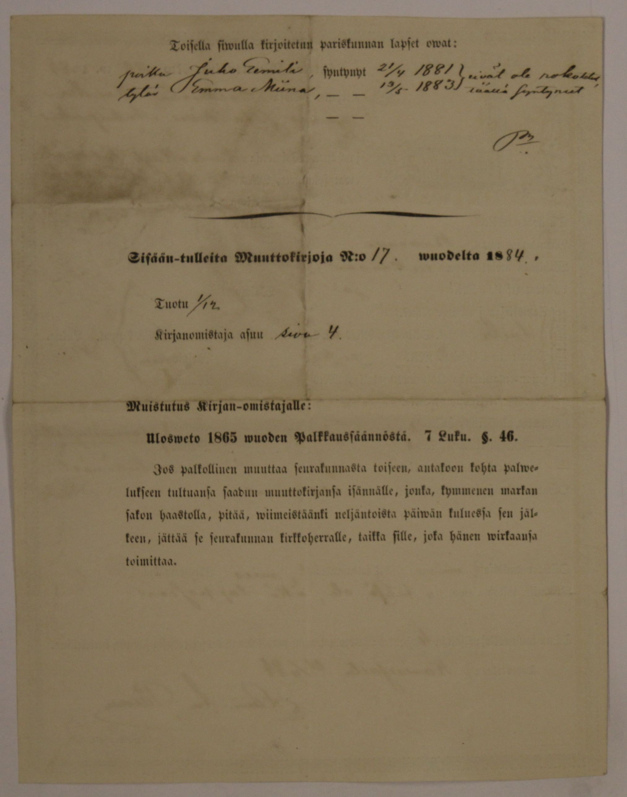 [ kuvat/818.jpg ]