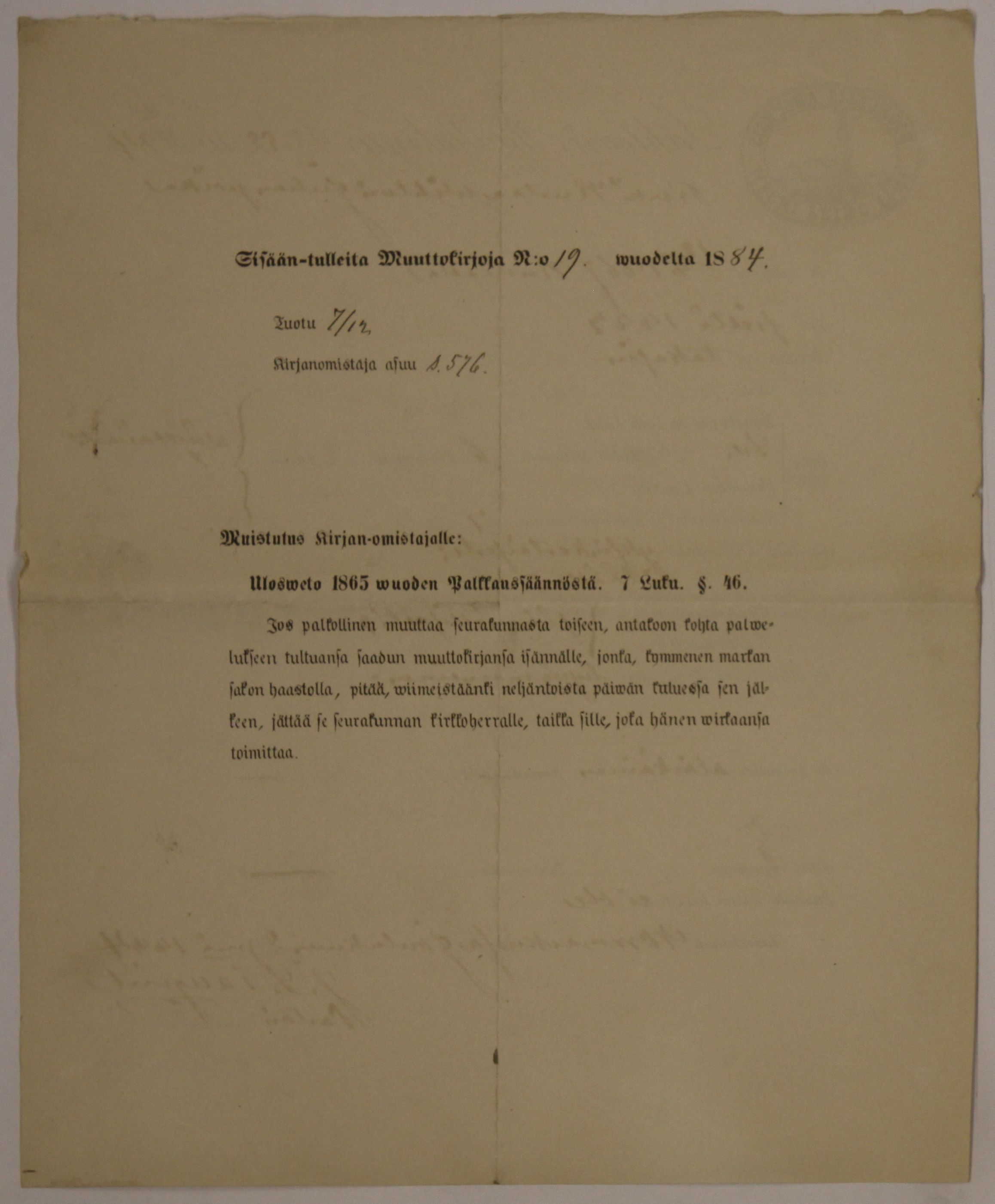 [ kuvat/822.jpg ]