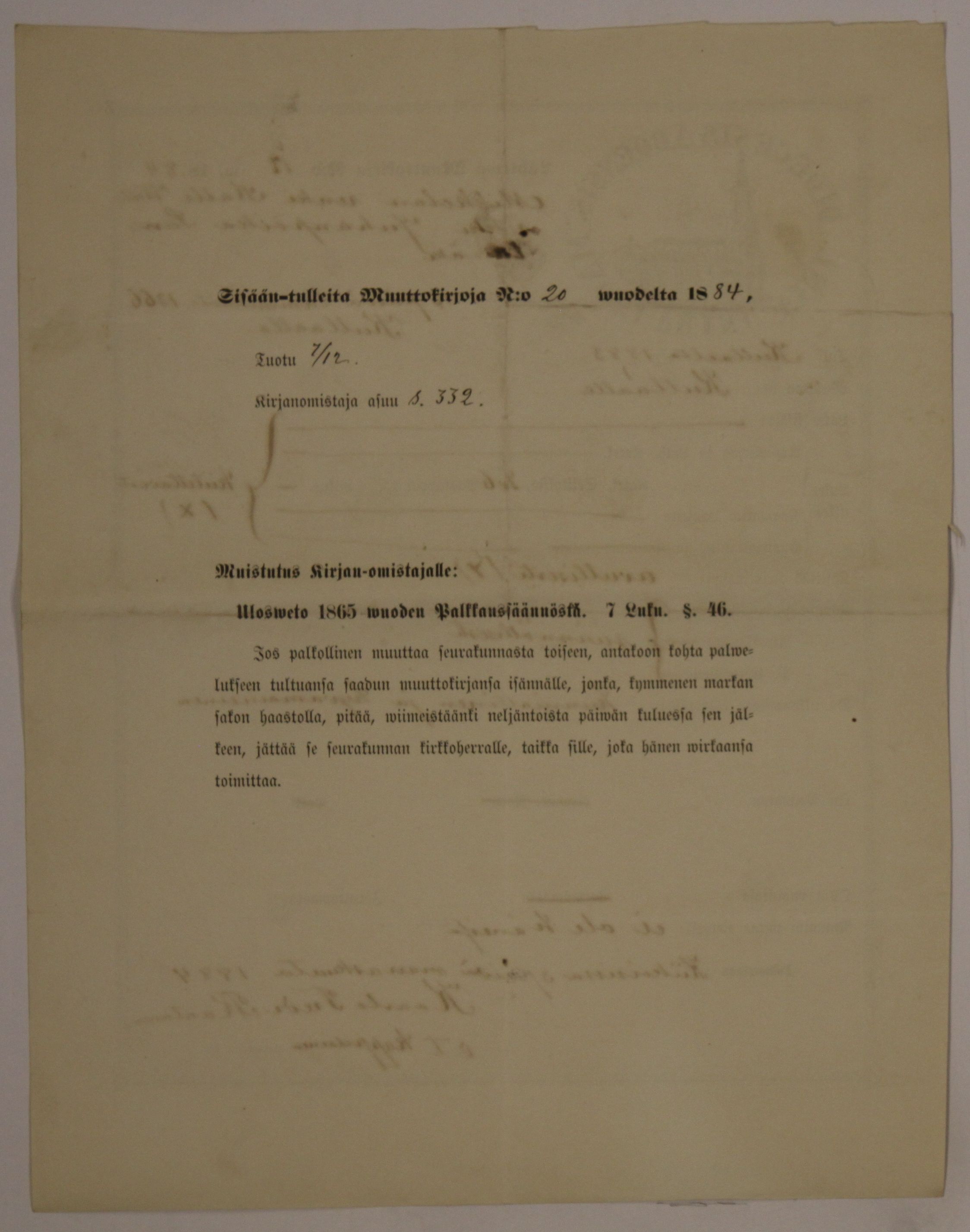 [ kuvat/824.jpg ]