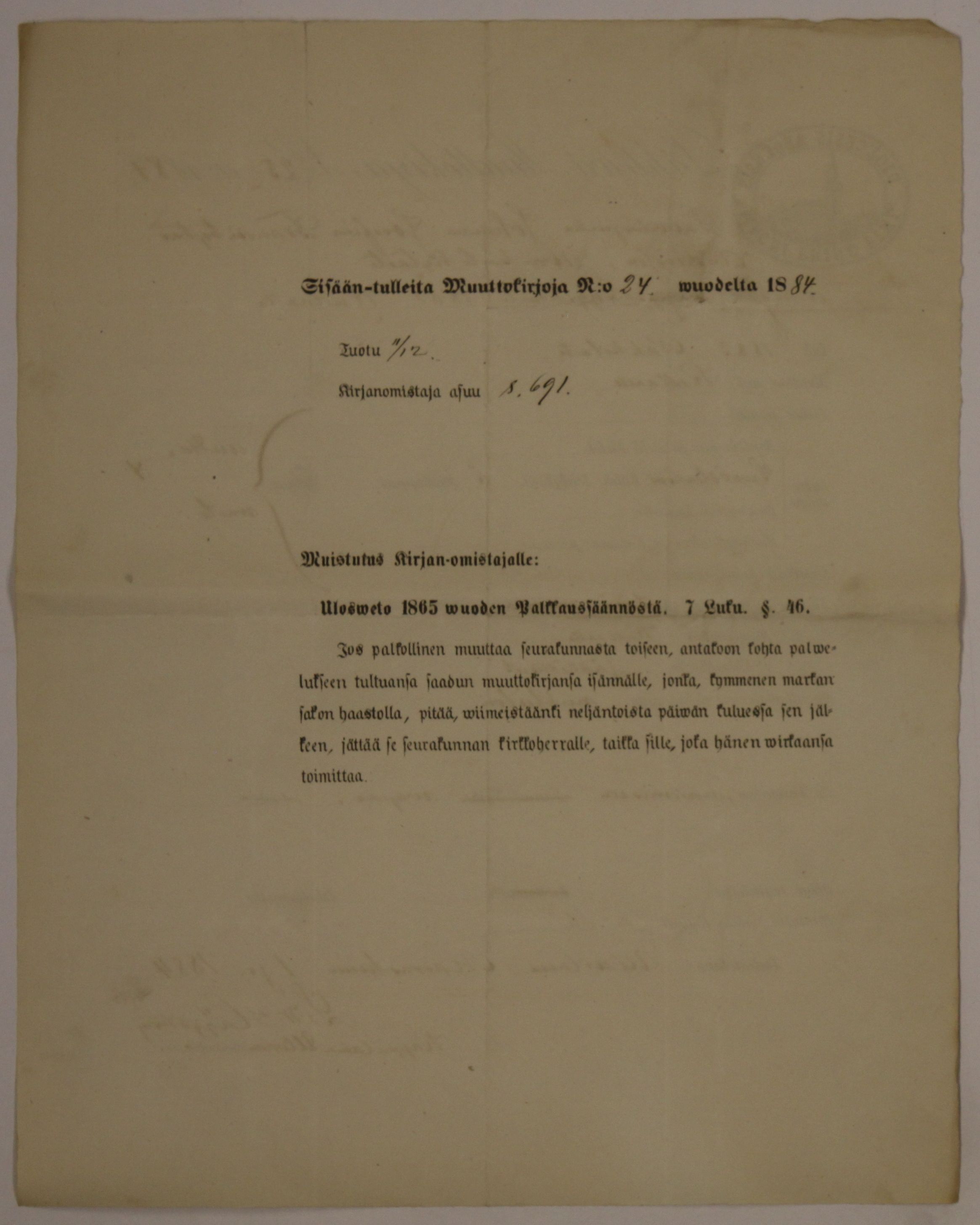 [ kuvat/832.jpg ]
