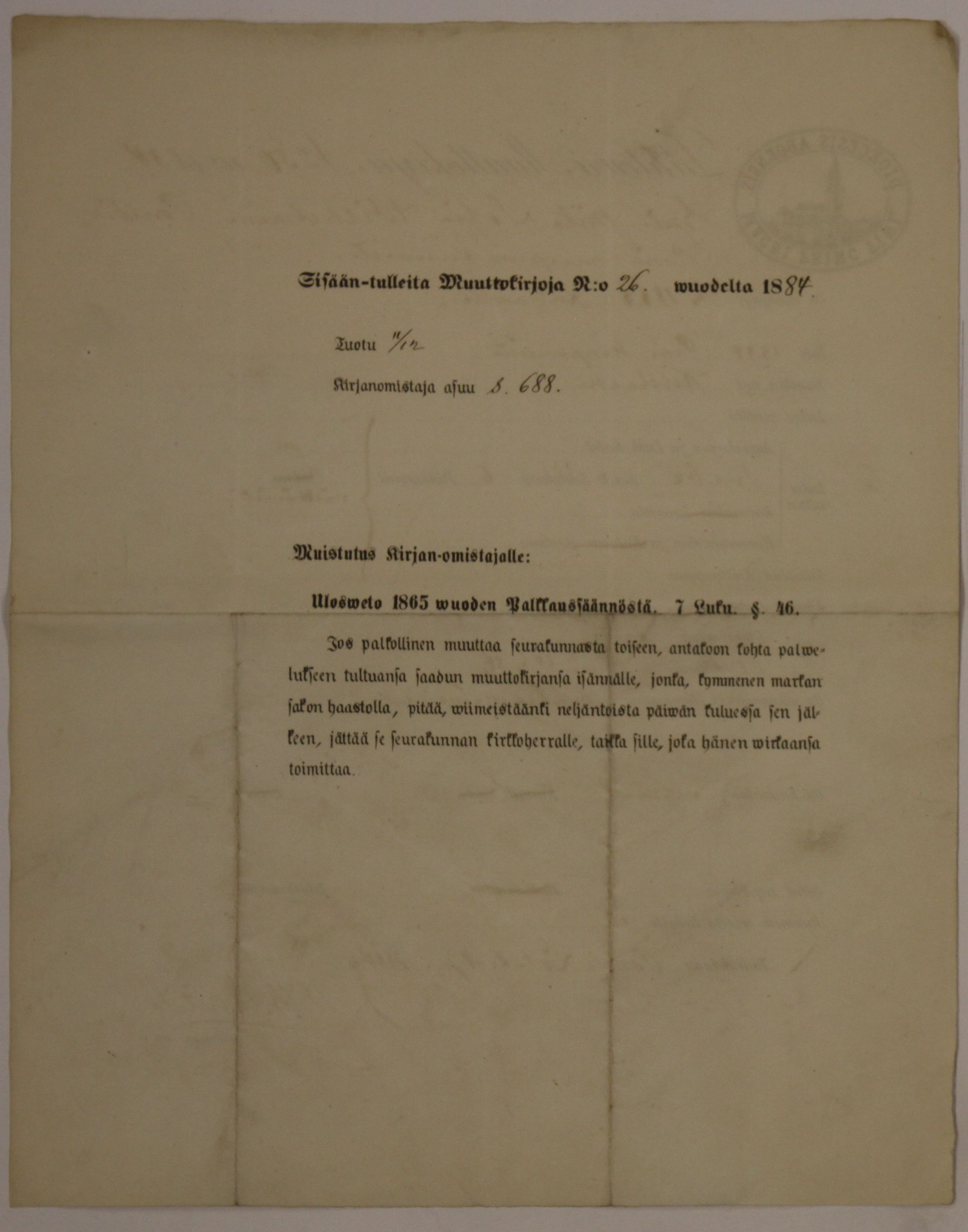 [ kuvat/836.jpg ]