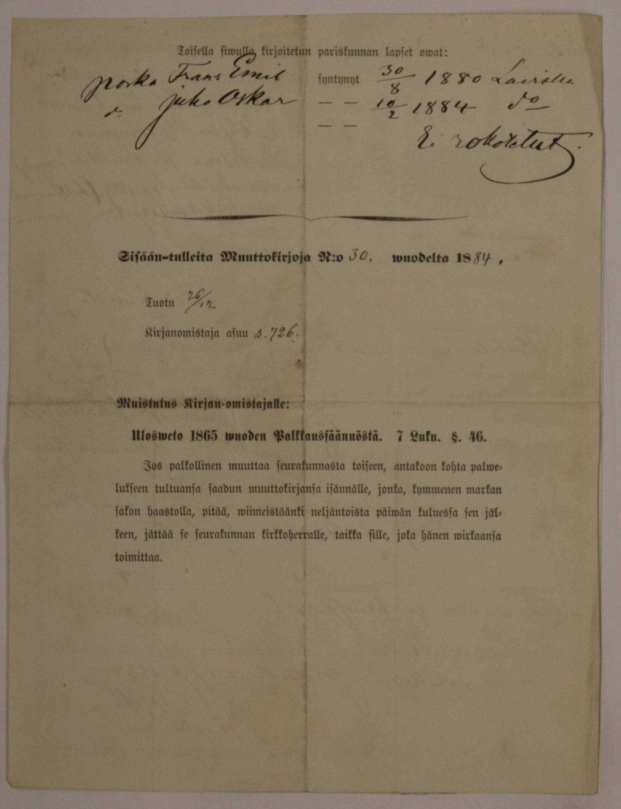 [ kuvat/844.jpg ]