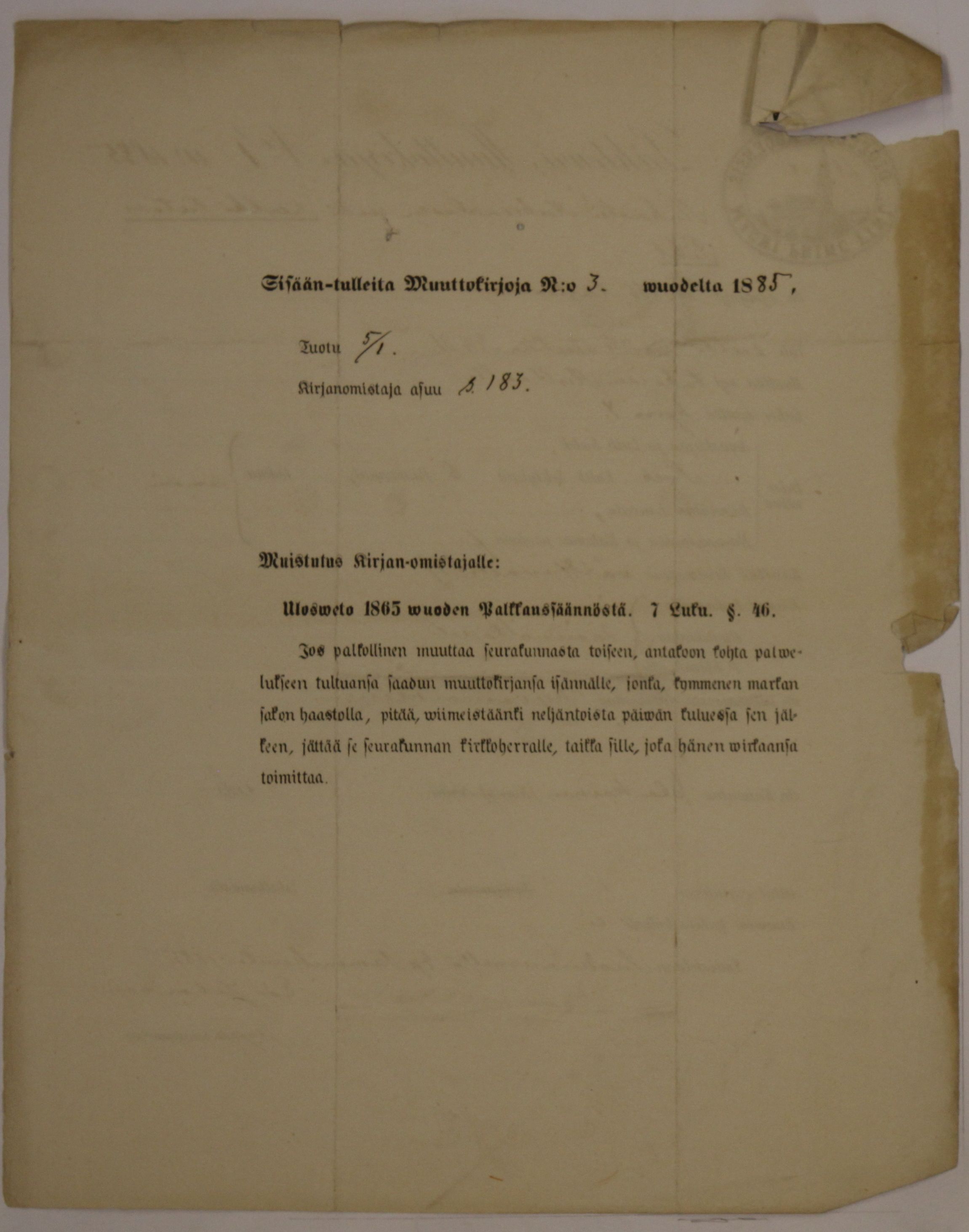 [ kuvat/850.jpg ]
