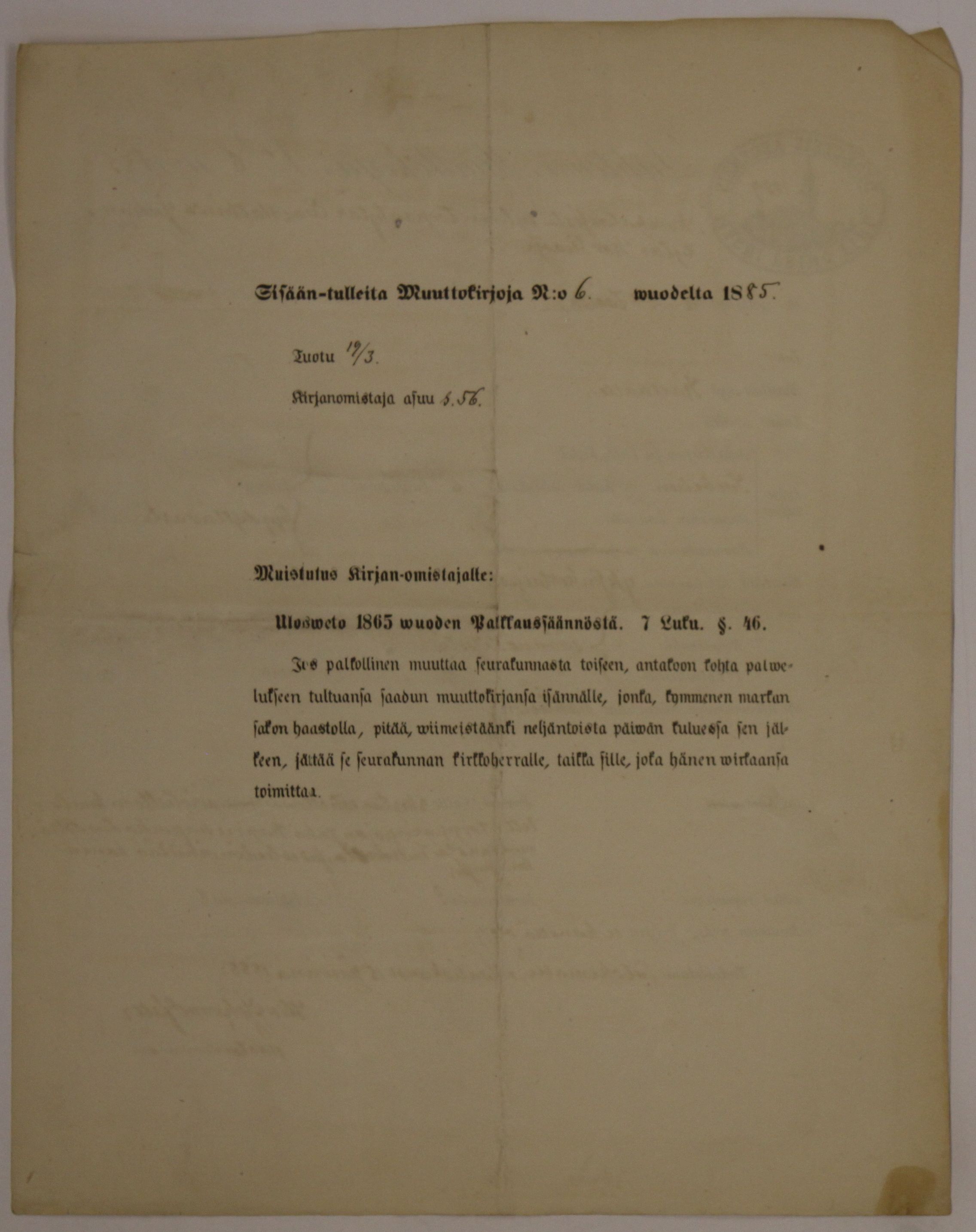 [ kuvat/856.jpg ]