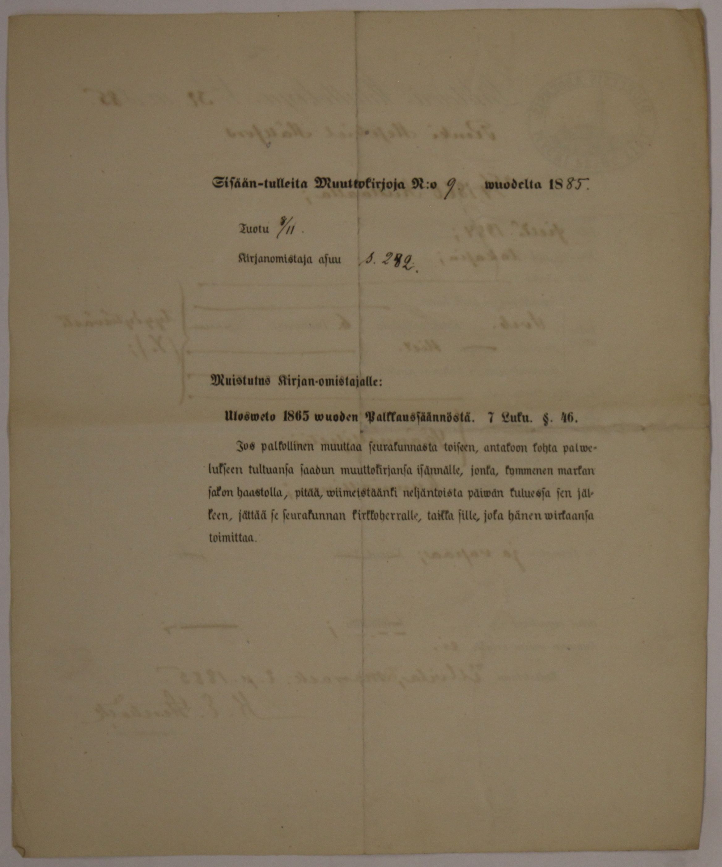 [ kuvat/862.jpg ]