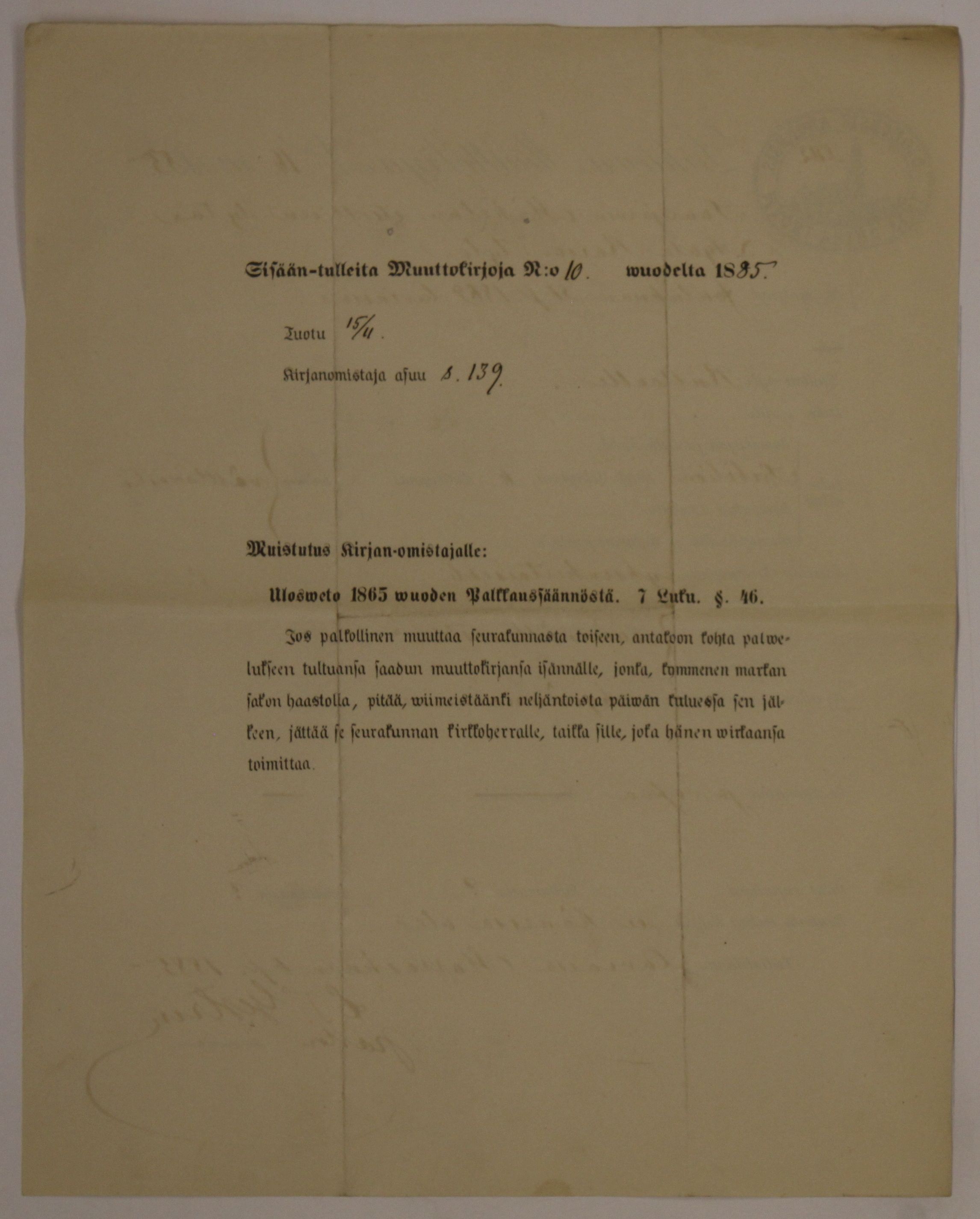 [ kuvat/864.jpg ]