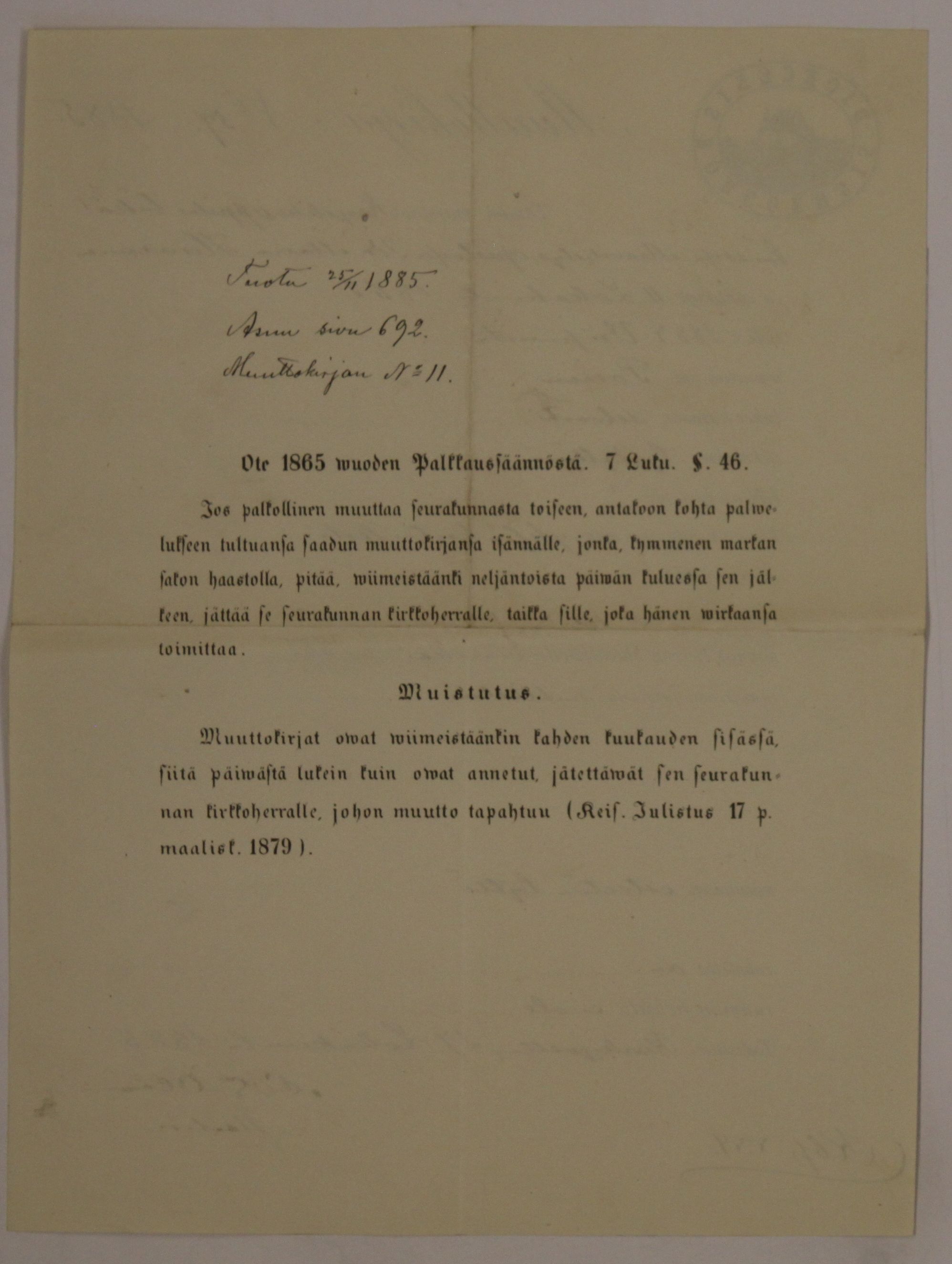 [ kuvat/866.jpg ]