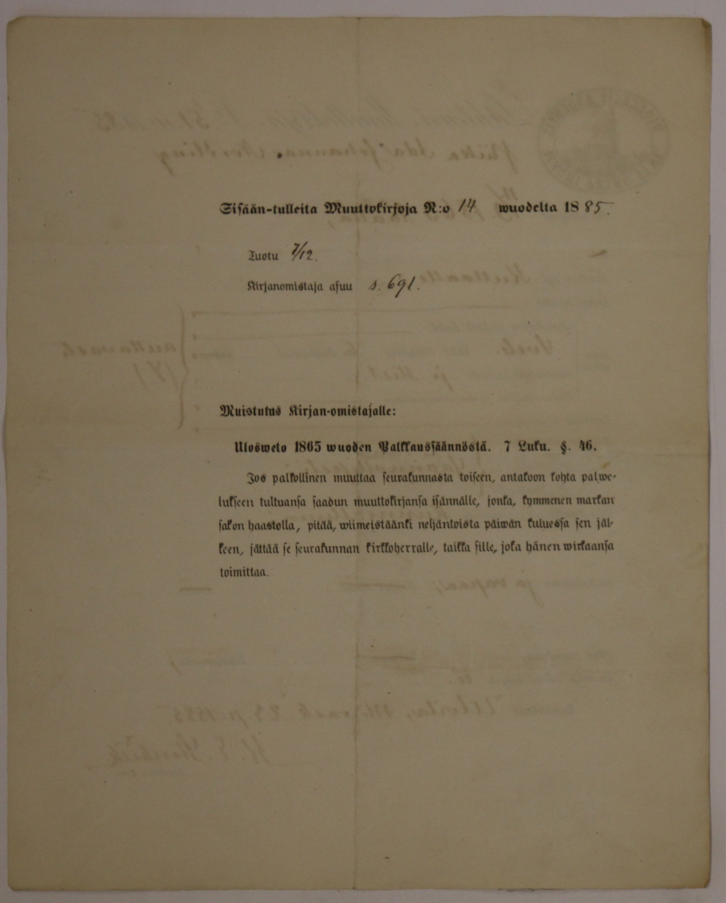 [ kuvat/872.jpg ]