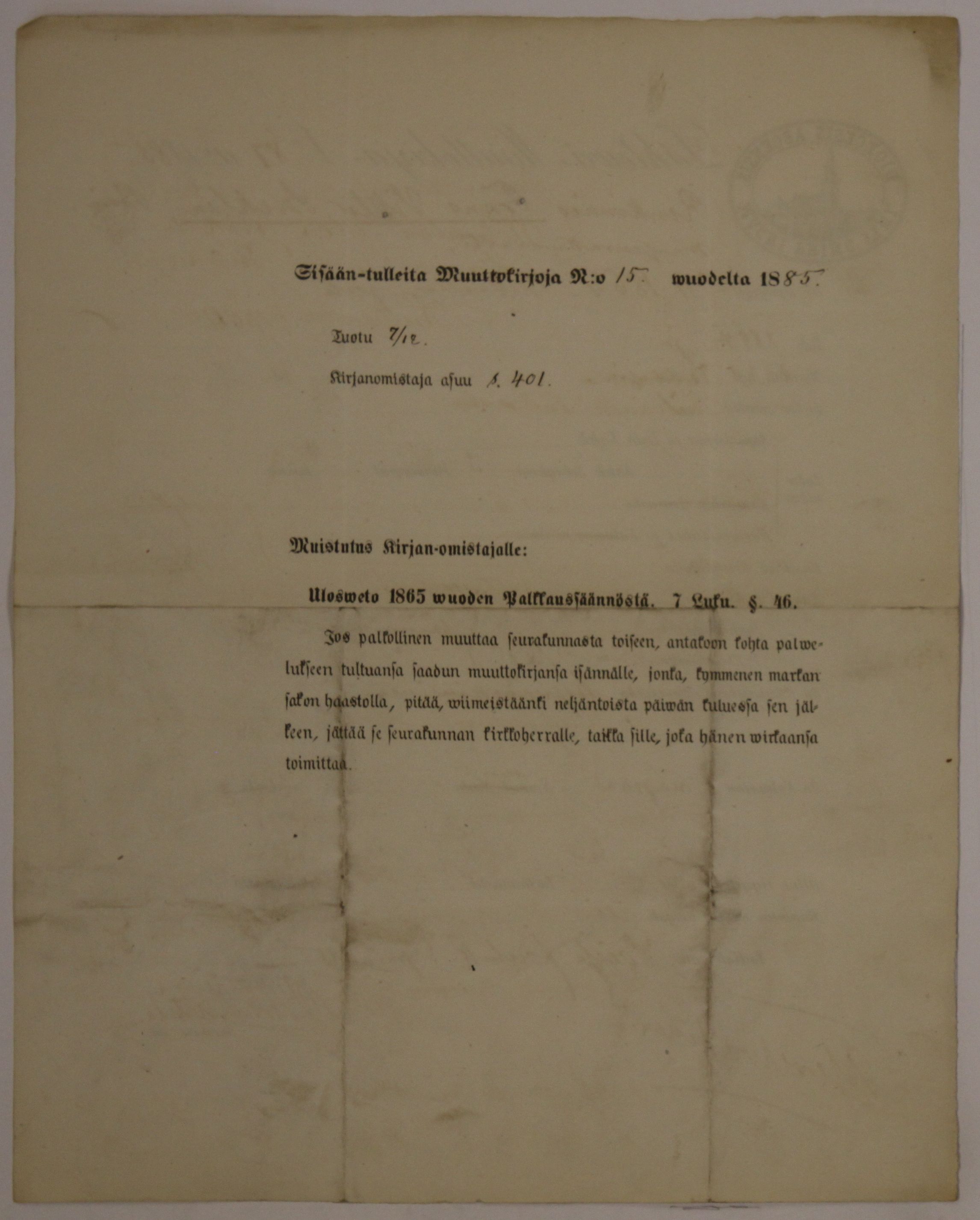 [ kuvat/874.jpg ]