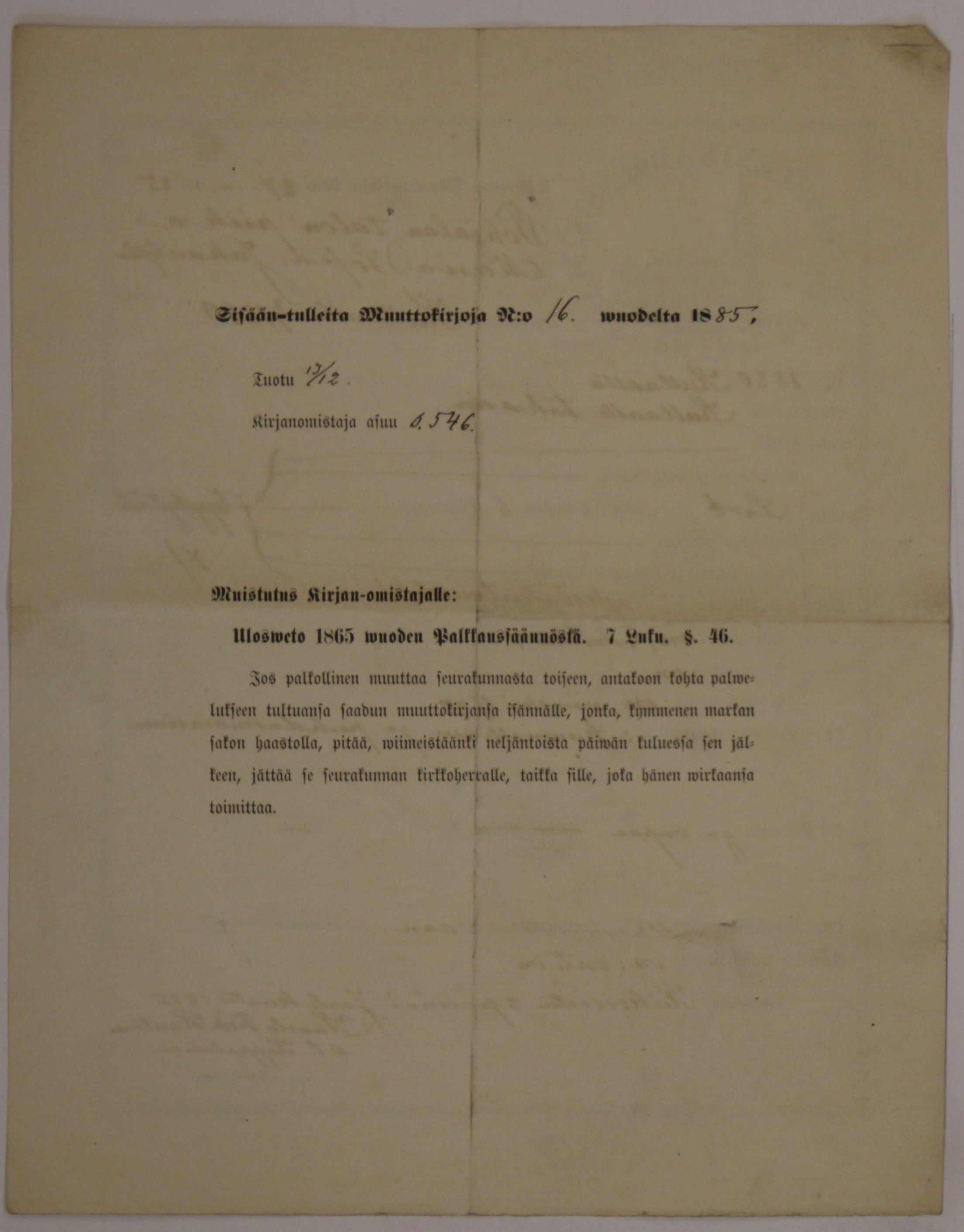 [ kuvat/876.jpg ]