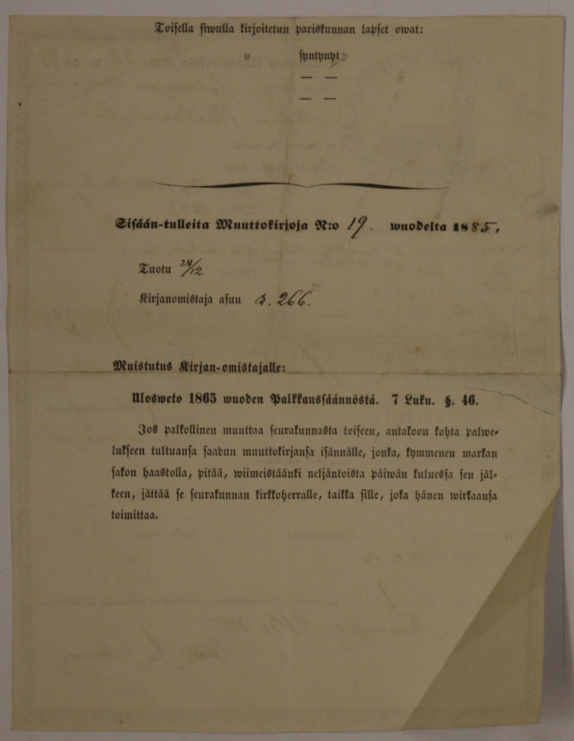 [ kuvat/882.jpg ]