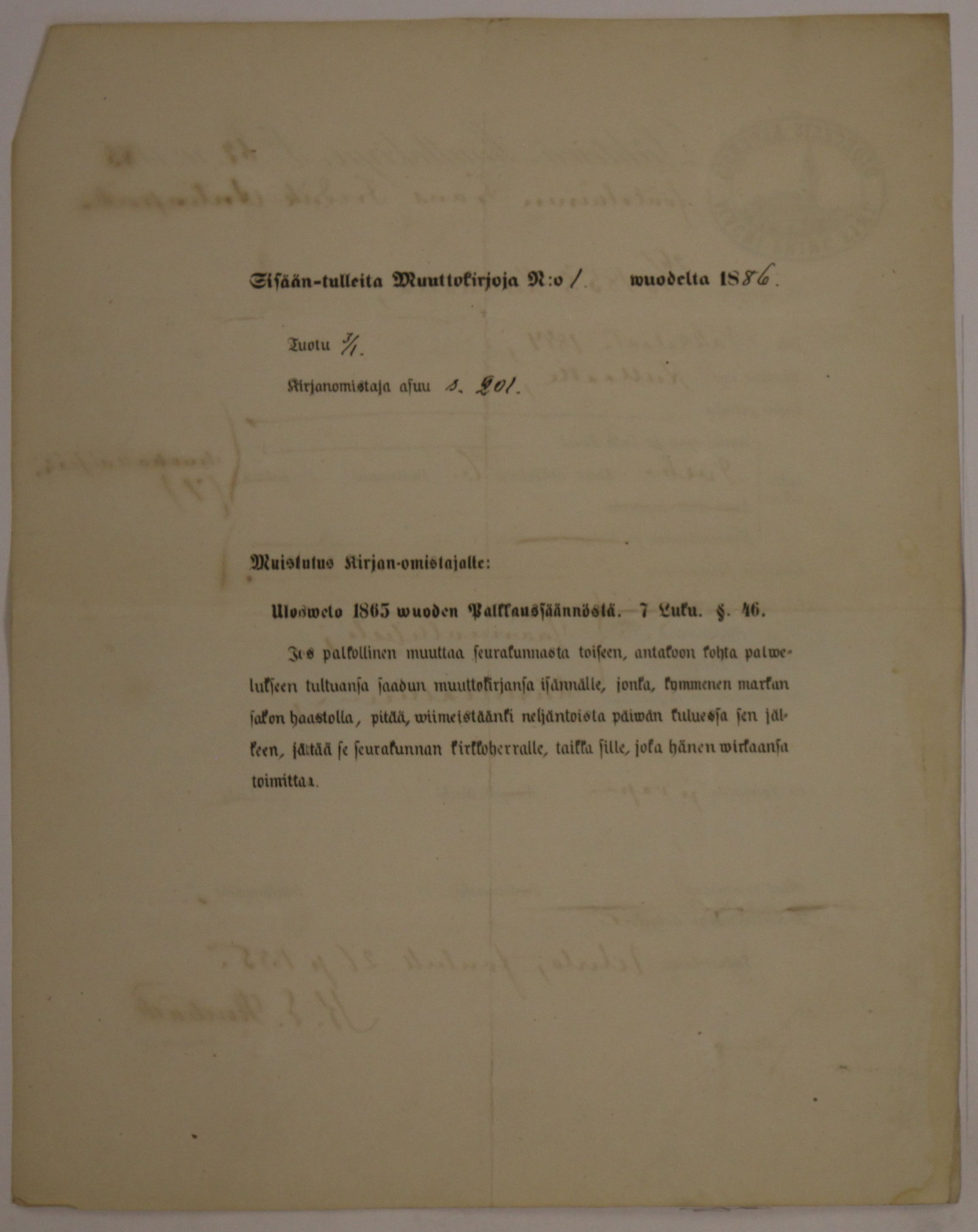[ kuvat/886.jpg ]