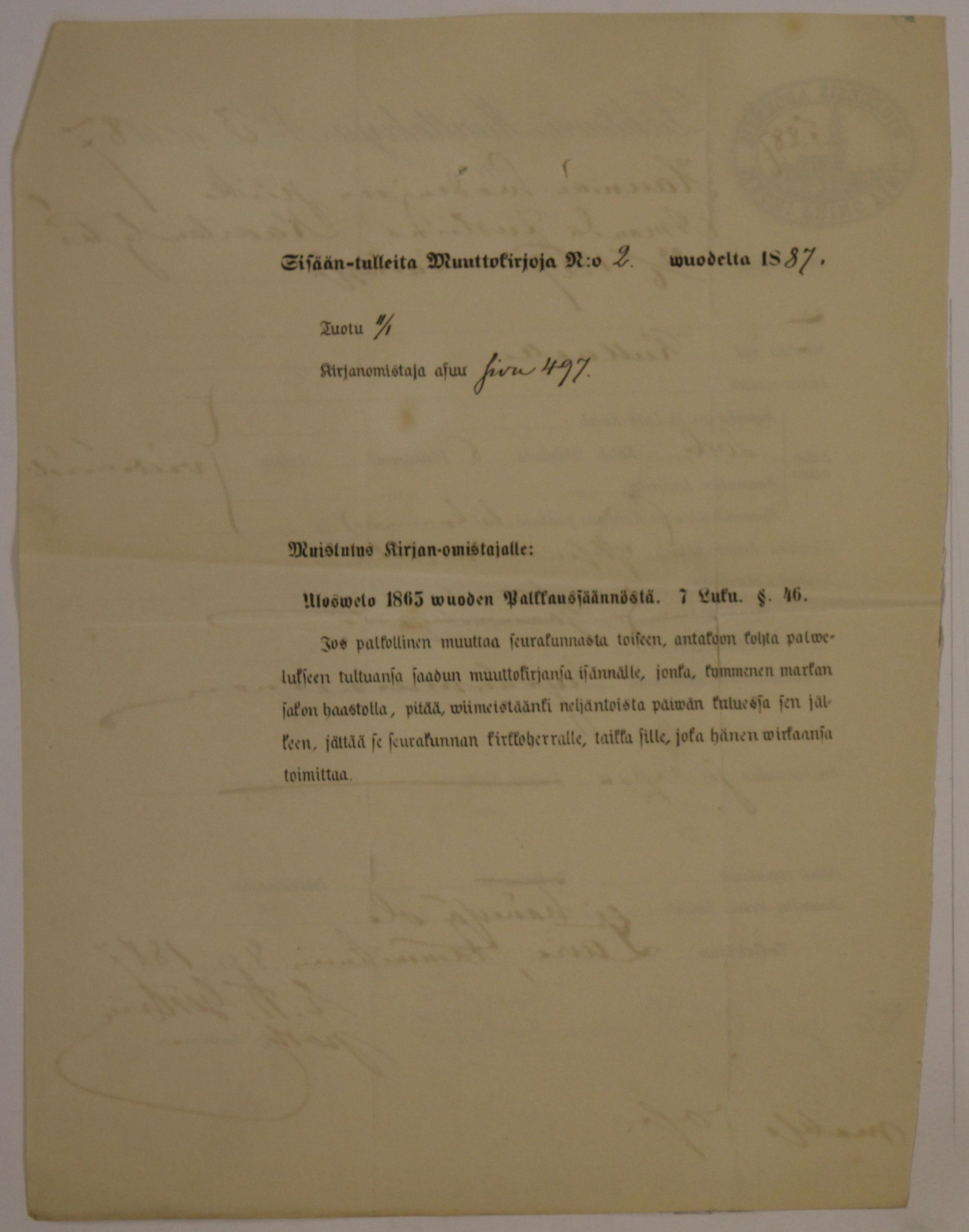 [ kuvat/892.jpg ]