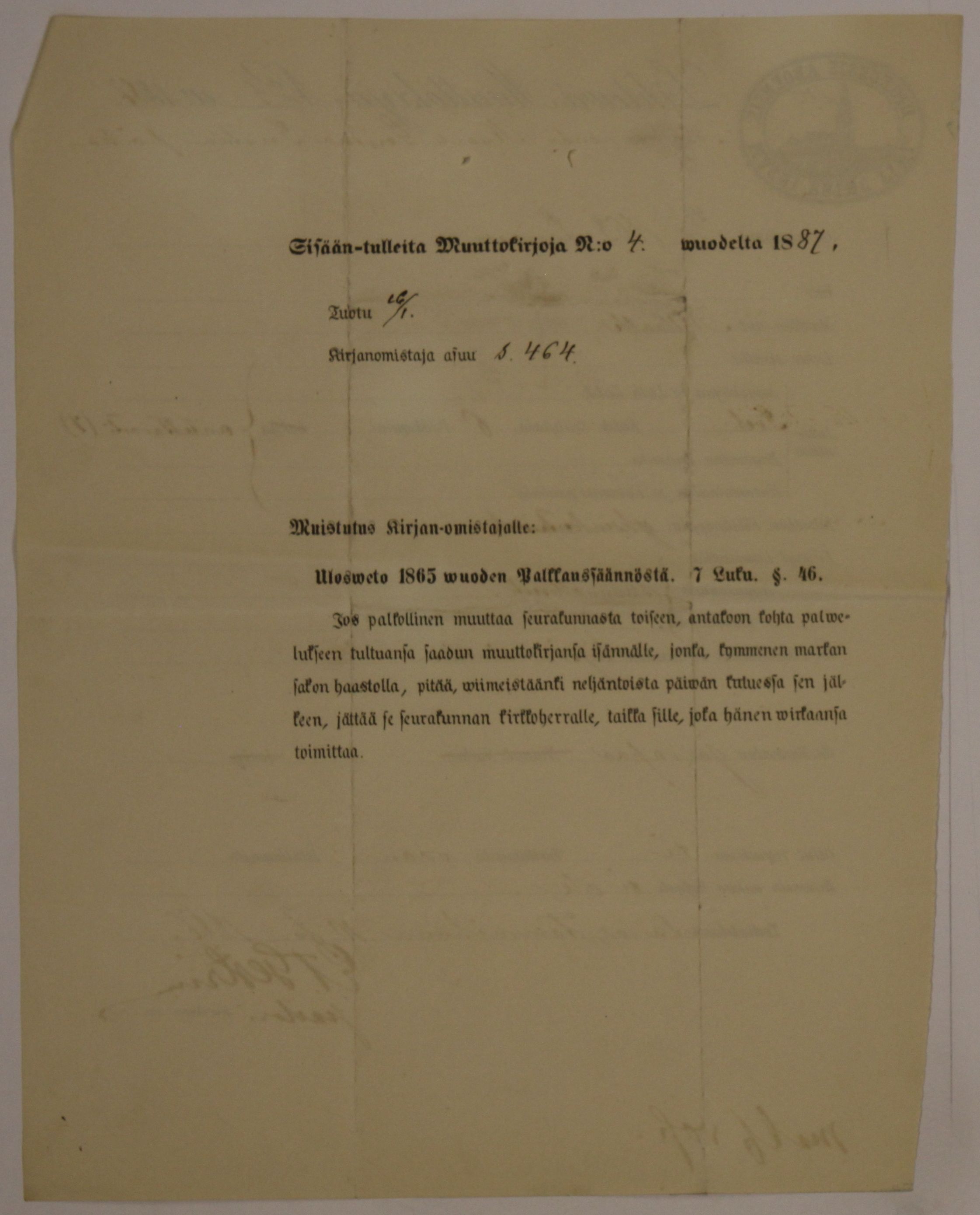 [ kuvat/896.jpg ]